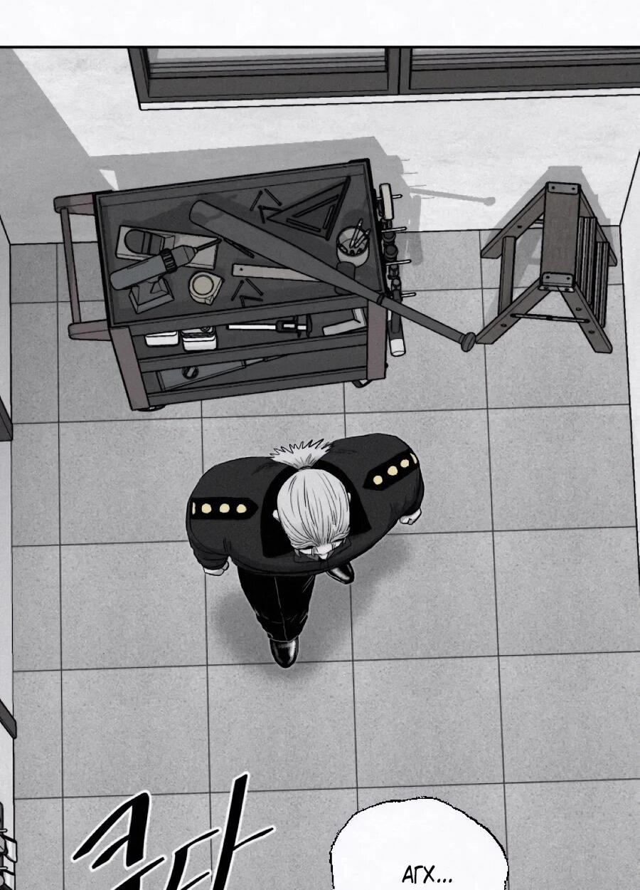 Манга Возлюби ближнего своего. - Глава 28 Страница 71