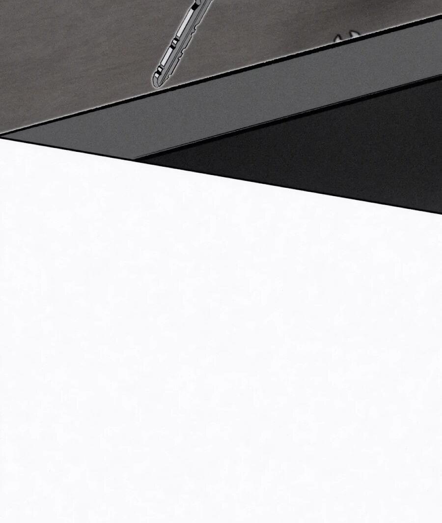 Манга Возлюби ближнего своего. - Глава 28 Страница 70