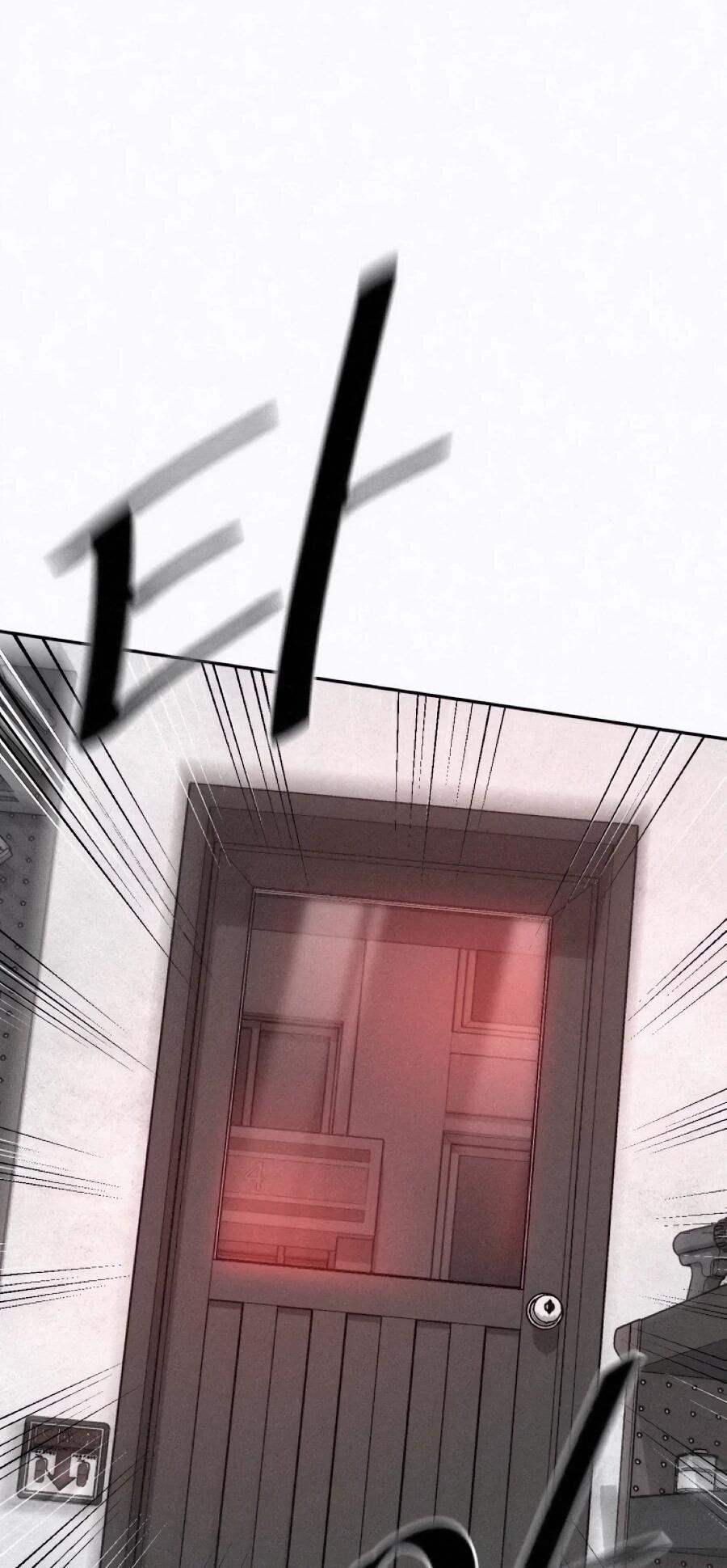 Манга Возлюби ближнего своего. - Глава 29 Страница 49