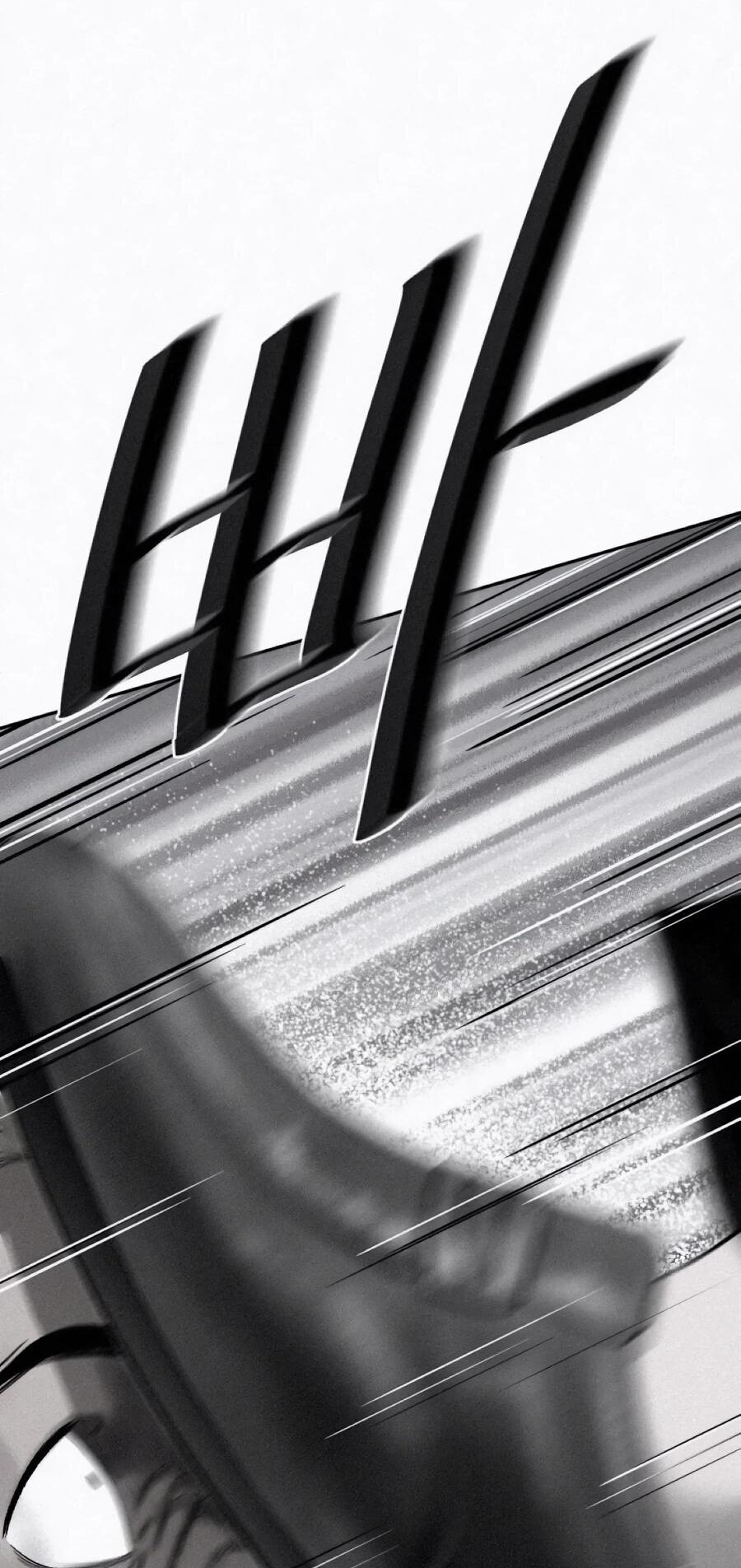 Манга Возлюби ближнего своего. - Глава 29 Страница 3