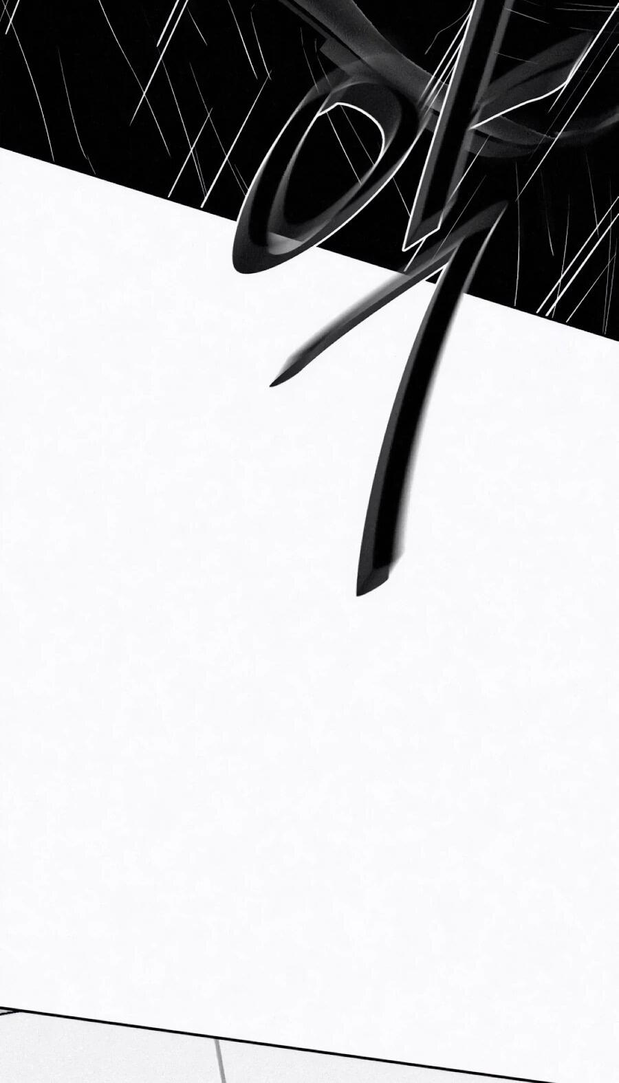 Манга Возлюби ближнего своего. - Глава 29 Страница 9