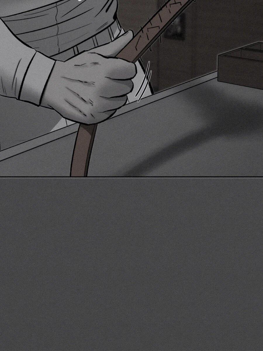 Манга Возлюби ближнего своего. - Глава 29 Страница 63