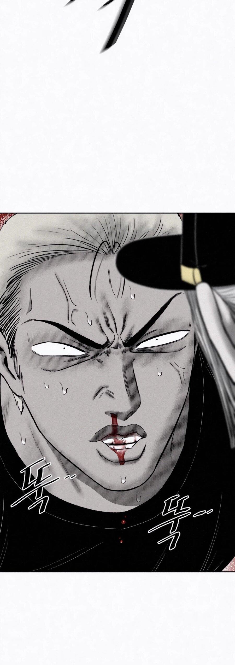 Манга Возлюби ближнего своего. - Глава 29 Страница 38