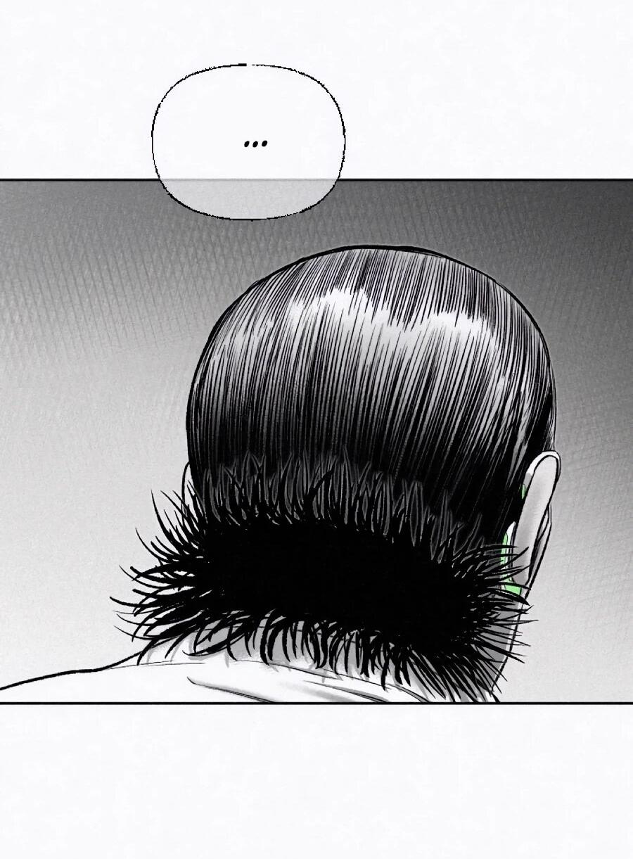 Манга Возлюби ближнего своего. - Глава 30 Страница 44