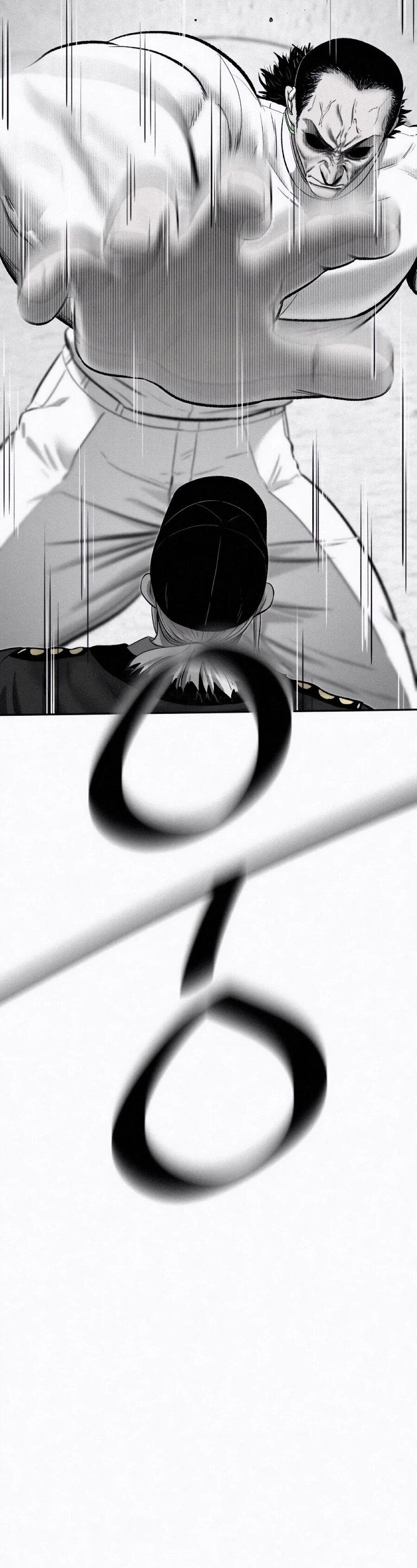 Манга Возлюби ближнего своего. - Глава 30 Страница 51