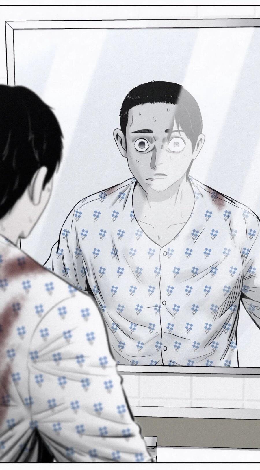 Манга Возлюби ближнего своего. - Глава 30 Страница 31