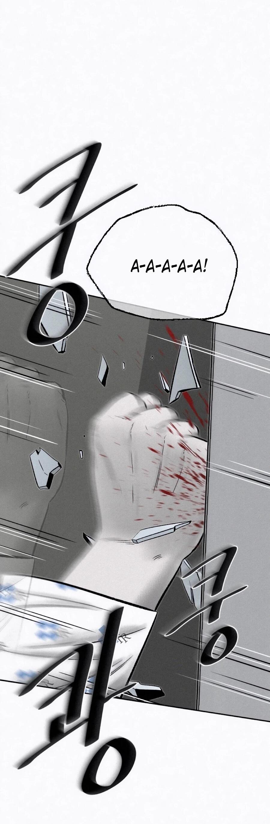 Манга Возлюби ближнего своего. - Глава 30 Страница 36