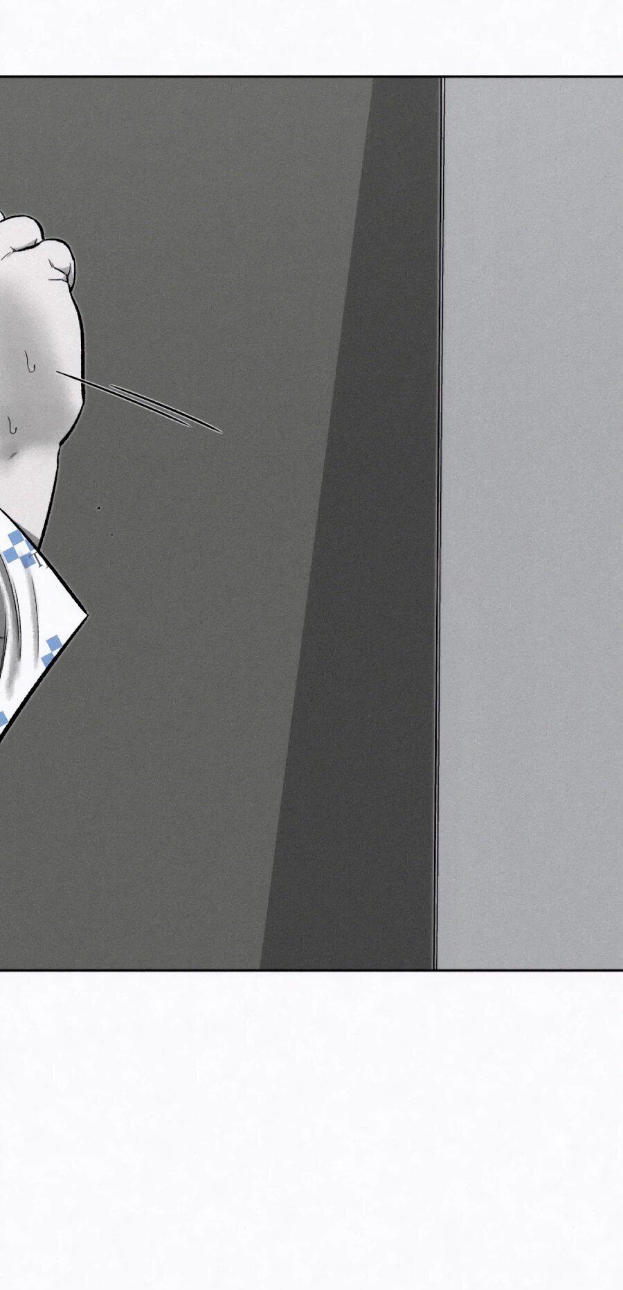 Манга Возлюби ближнего своего. - Глава 30 Страница 34