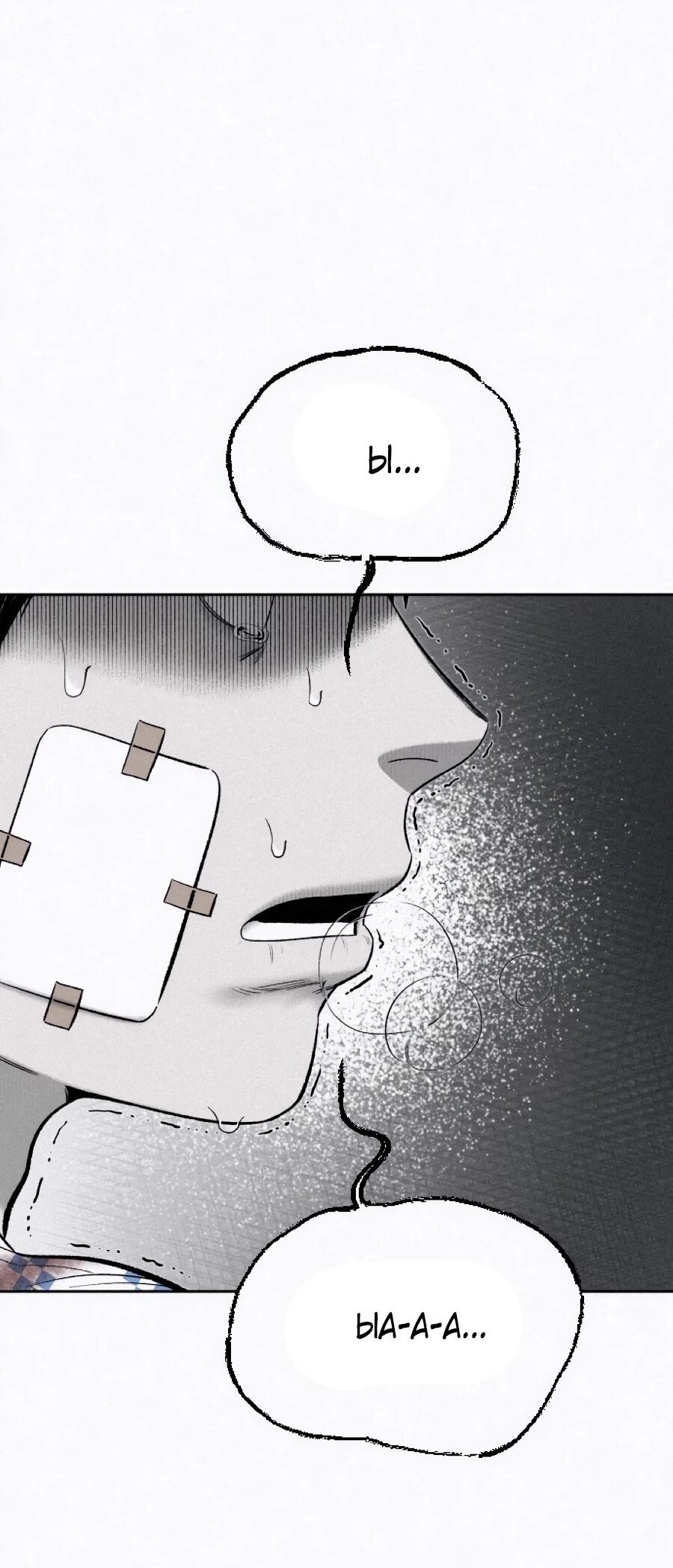 Манга Возлюби ближнего своего. - Глава 30 Страница 32