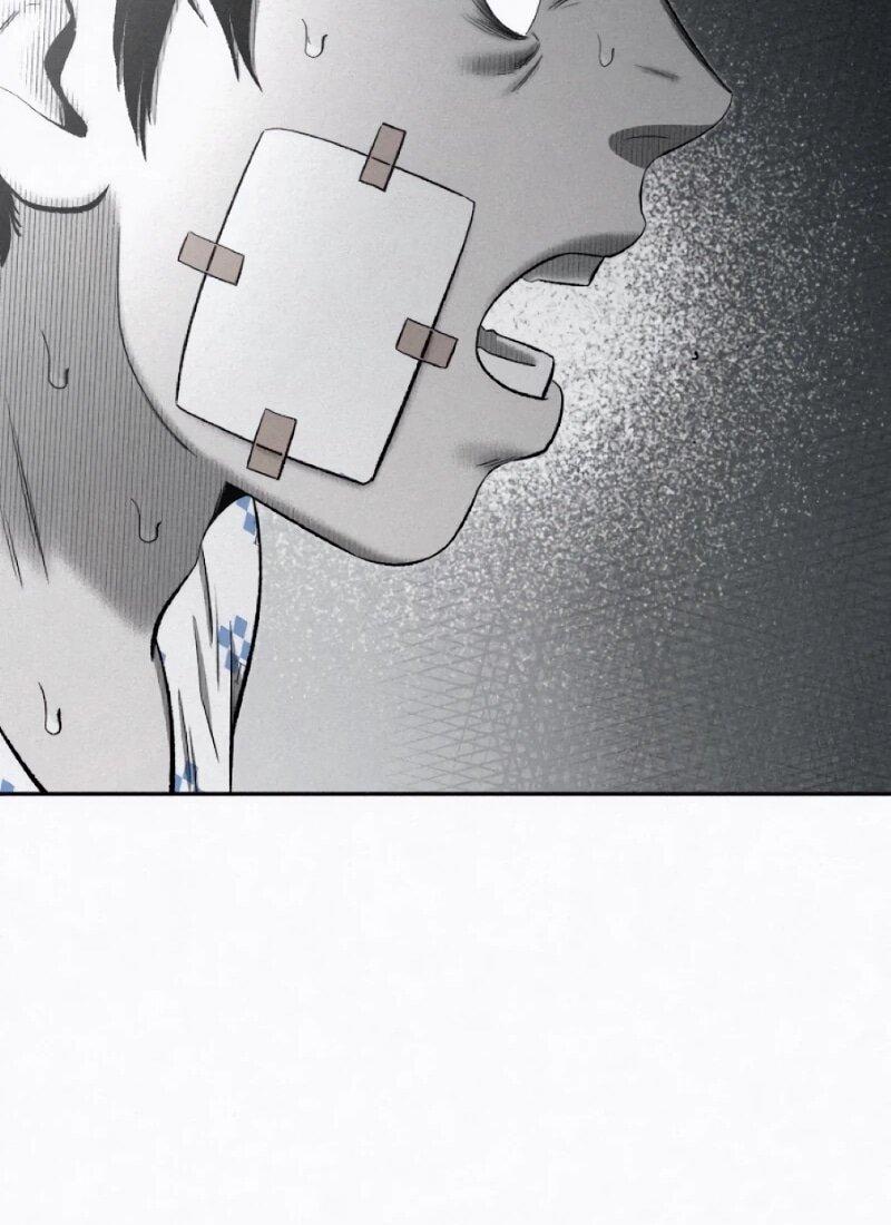 Манга Возлюби ближнего своего. - Глава 31 Страница 48