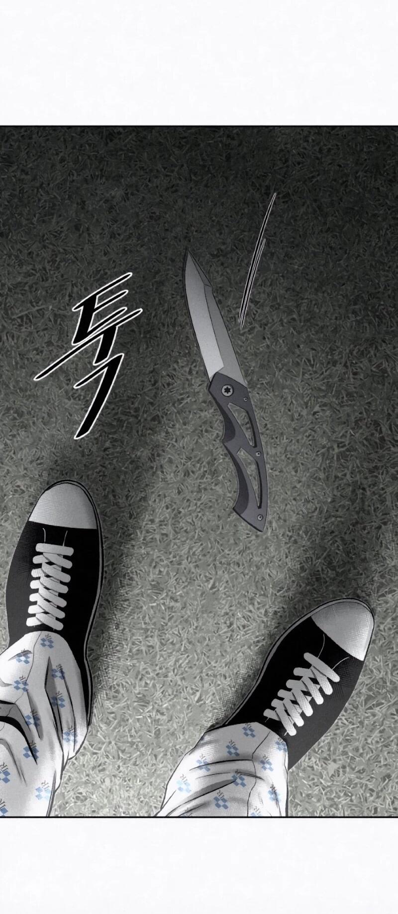 Манга Возлюби ближнего своего. - Глава 31 Страница 49