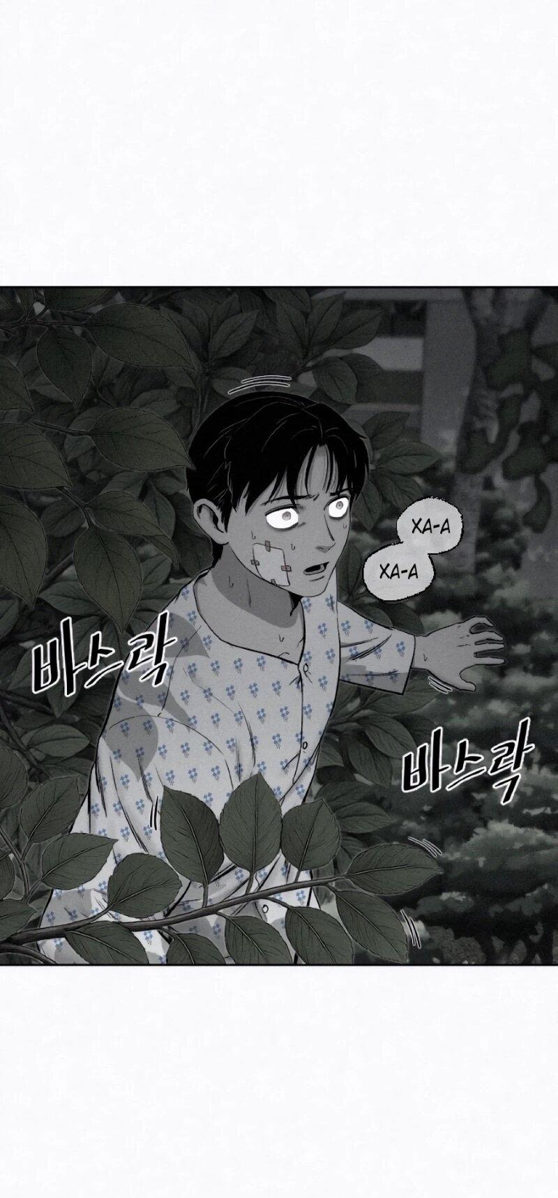 Манга Возлюби ближнего своего. - Глава 31 Страница 25