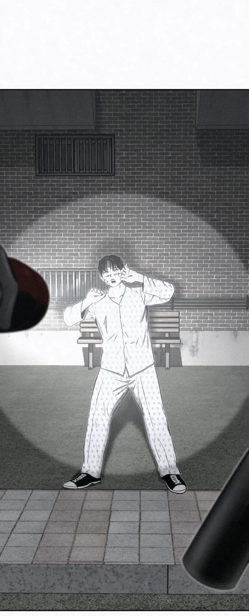 Манга Возлюби ближнего своего. - Глава 31 Страница 32