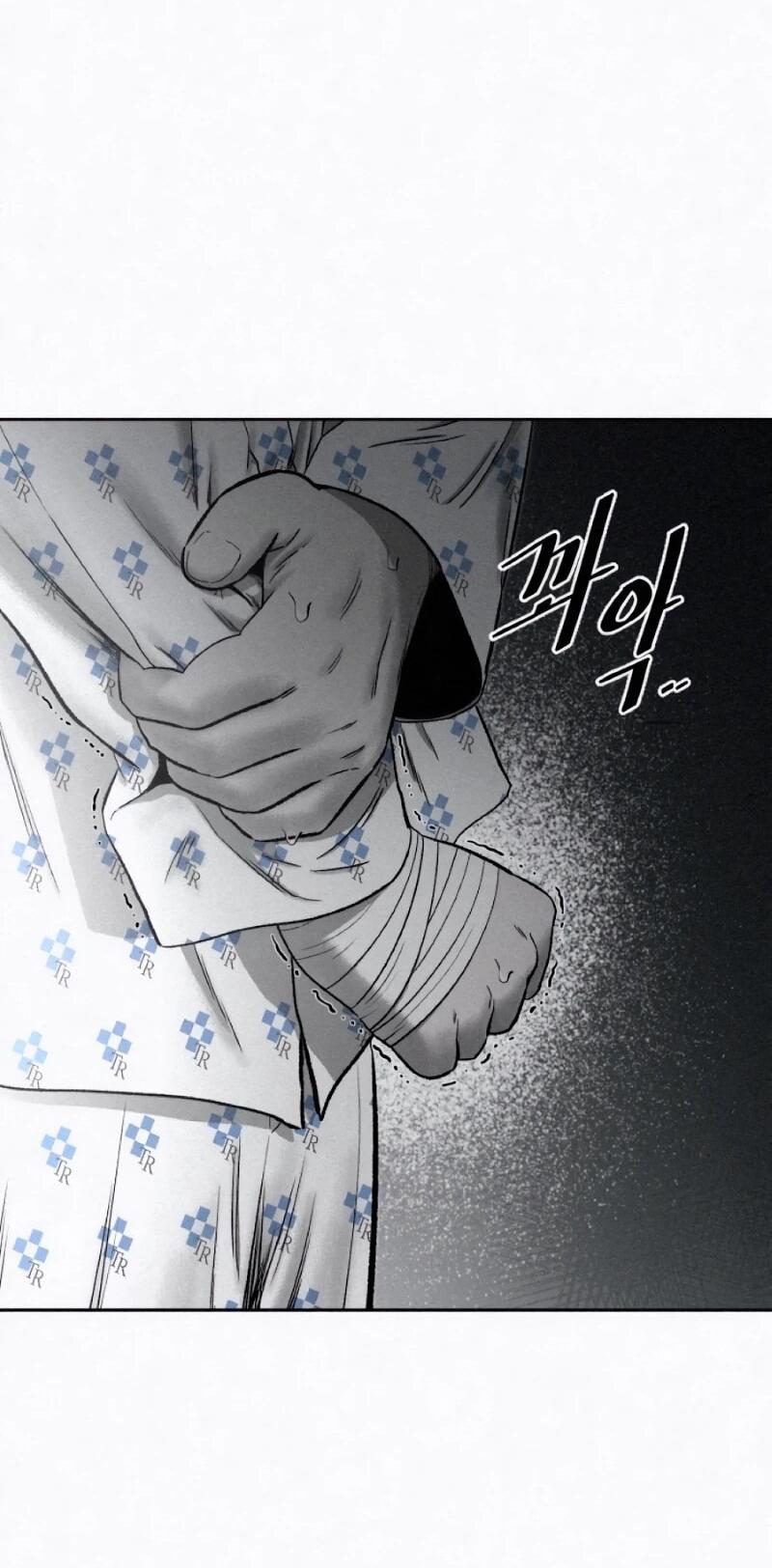 Манга Возлюби ближнего своего. - Глава 31 Страница 40