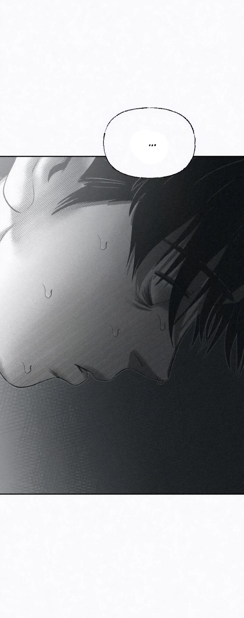 Манга Возлюби ближнего своего. - Глава 31 Страница 69