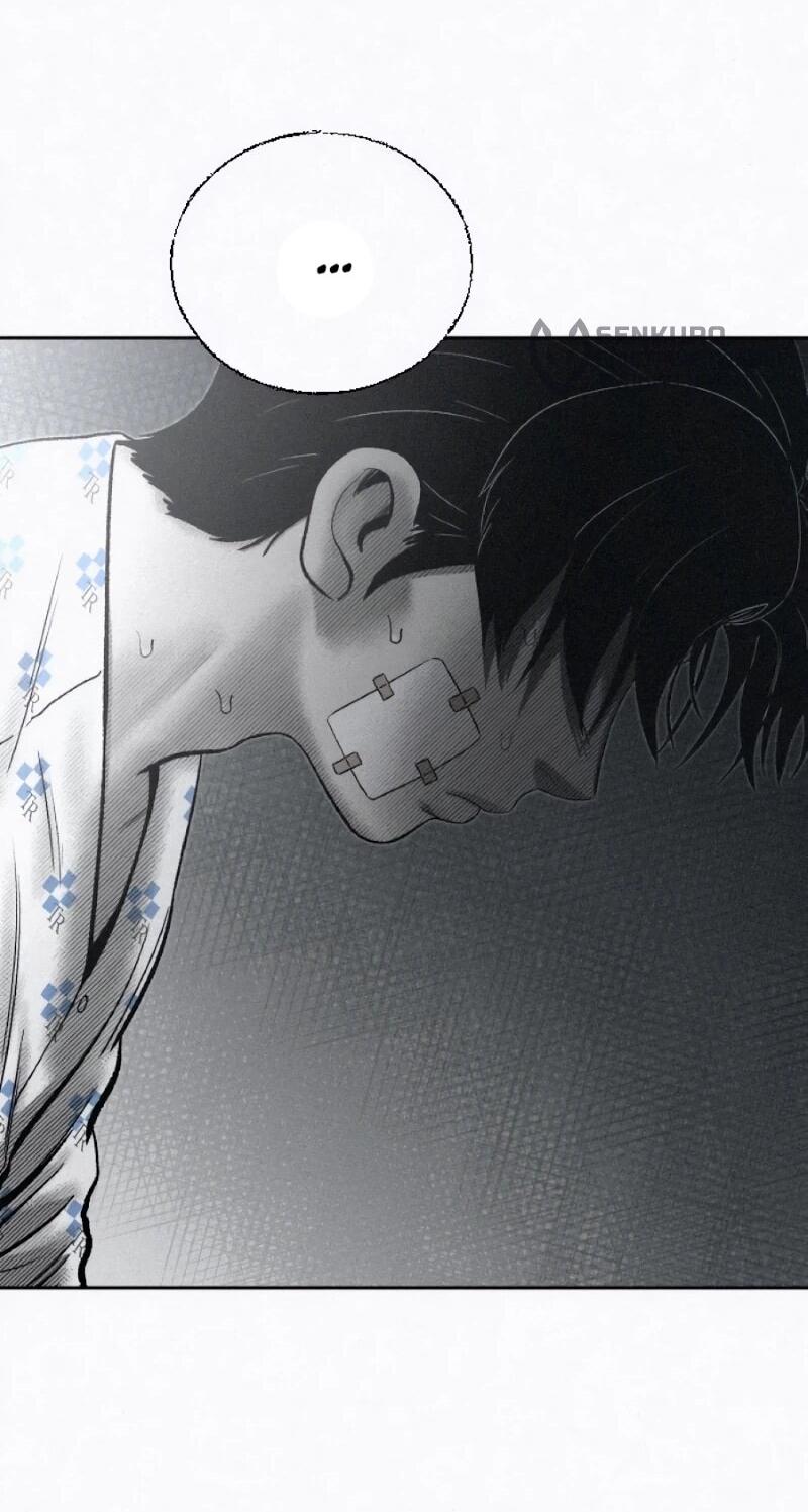 Манга Возлюби ближнего своего. - Глава 31 Страница 66