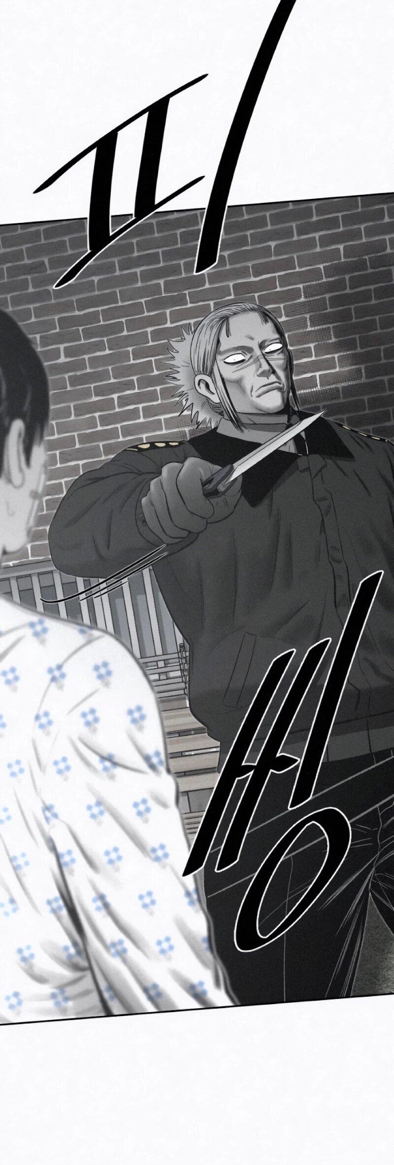 Манга Возлюби ближнего своего. - Глава 31 Страница 44