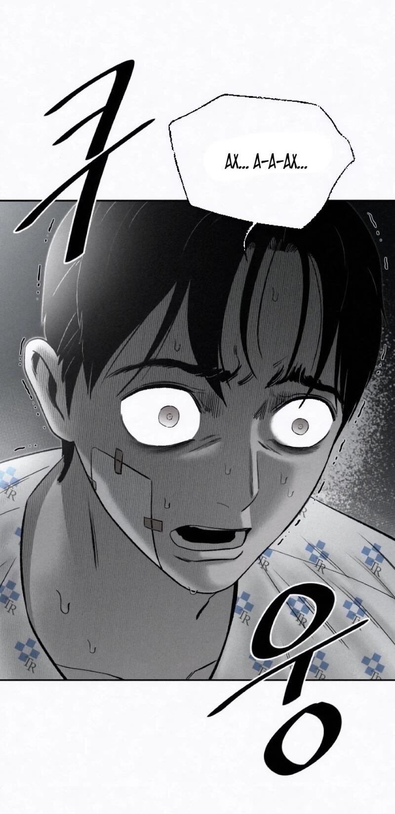 Манга Возлюби ближнего своего. - Глава 31 Страница 37