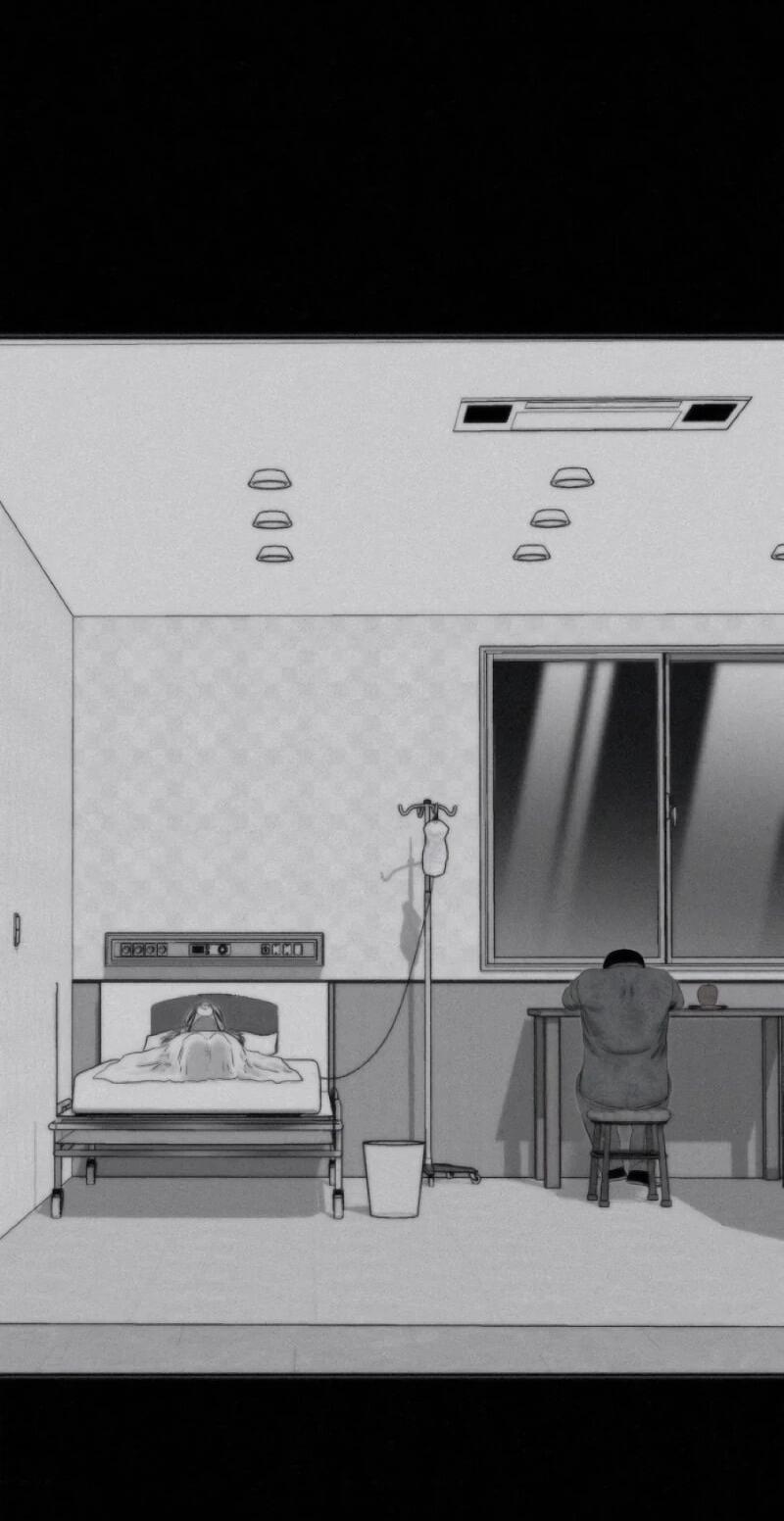 Манга Возлюби ближнего своего. - Глава 31 Страница 74