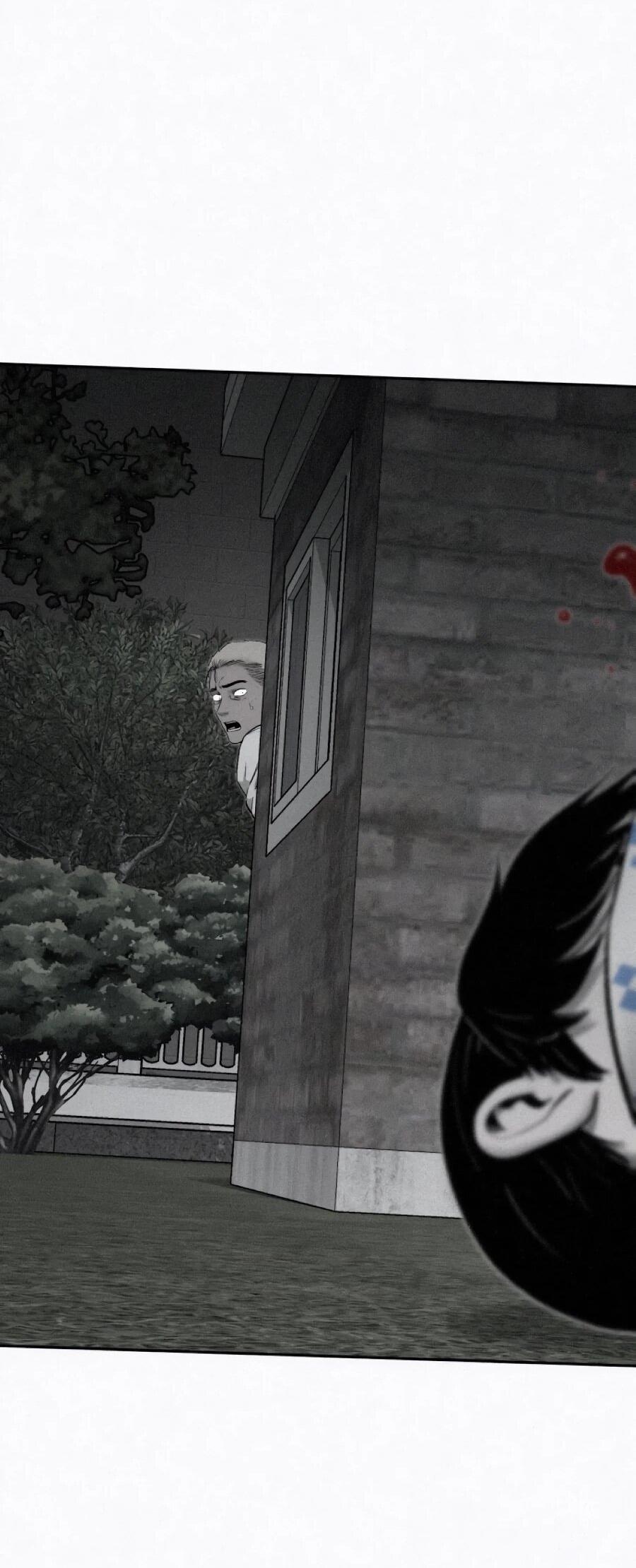 Манга Возлюби ближнего своего. - Глава 32 Страница 69