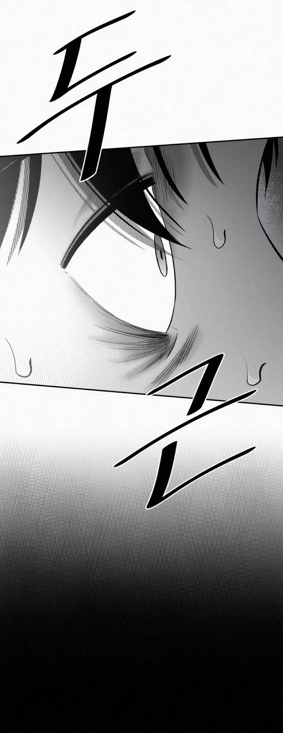 Манга Возлюби ближнего своего. - Глава 32 Страница 40