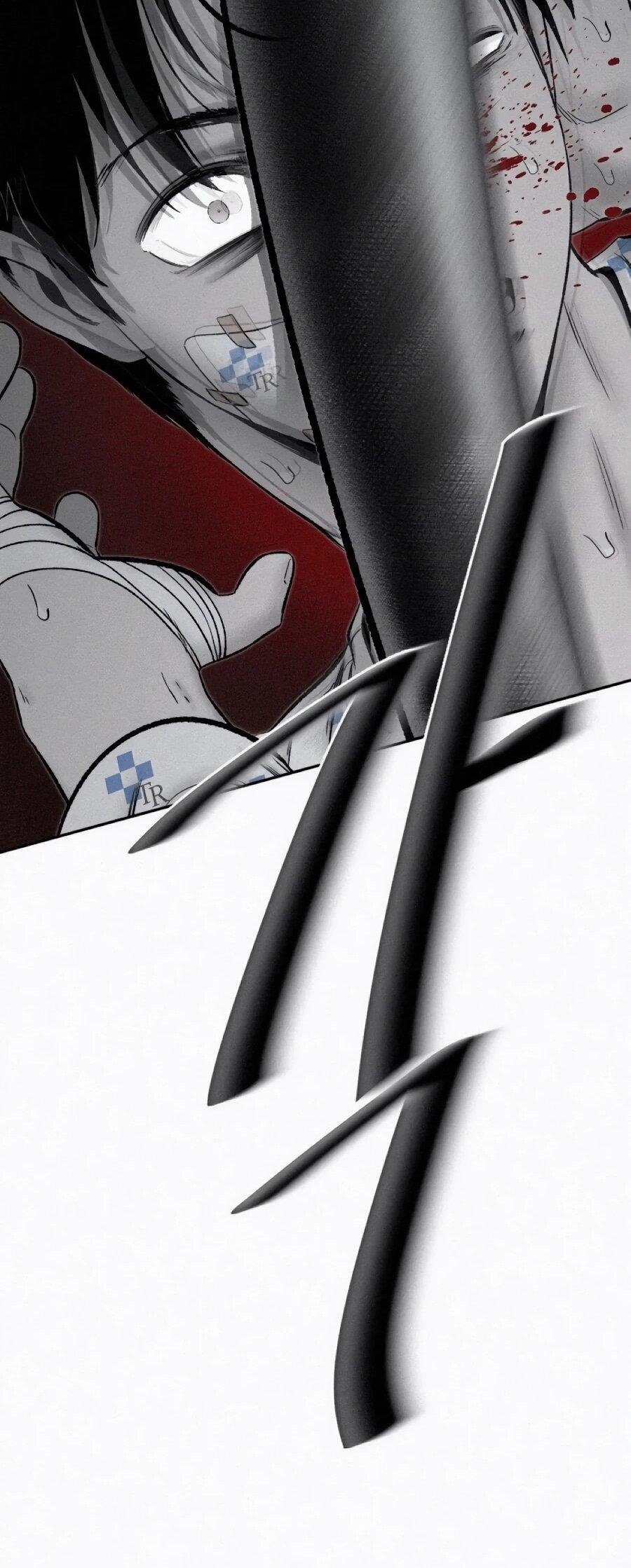 Манга Возлюби ближнего своего. - Глава 32 Страница 67