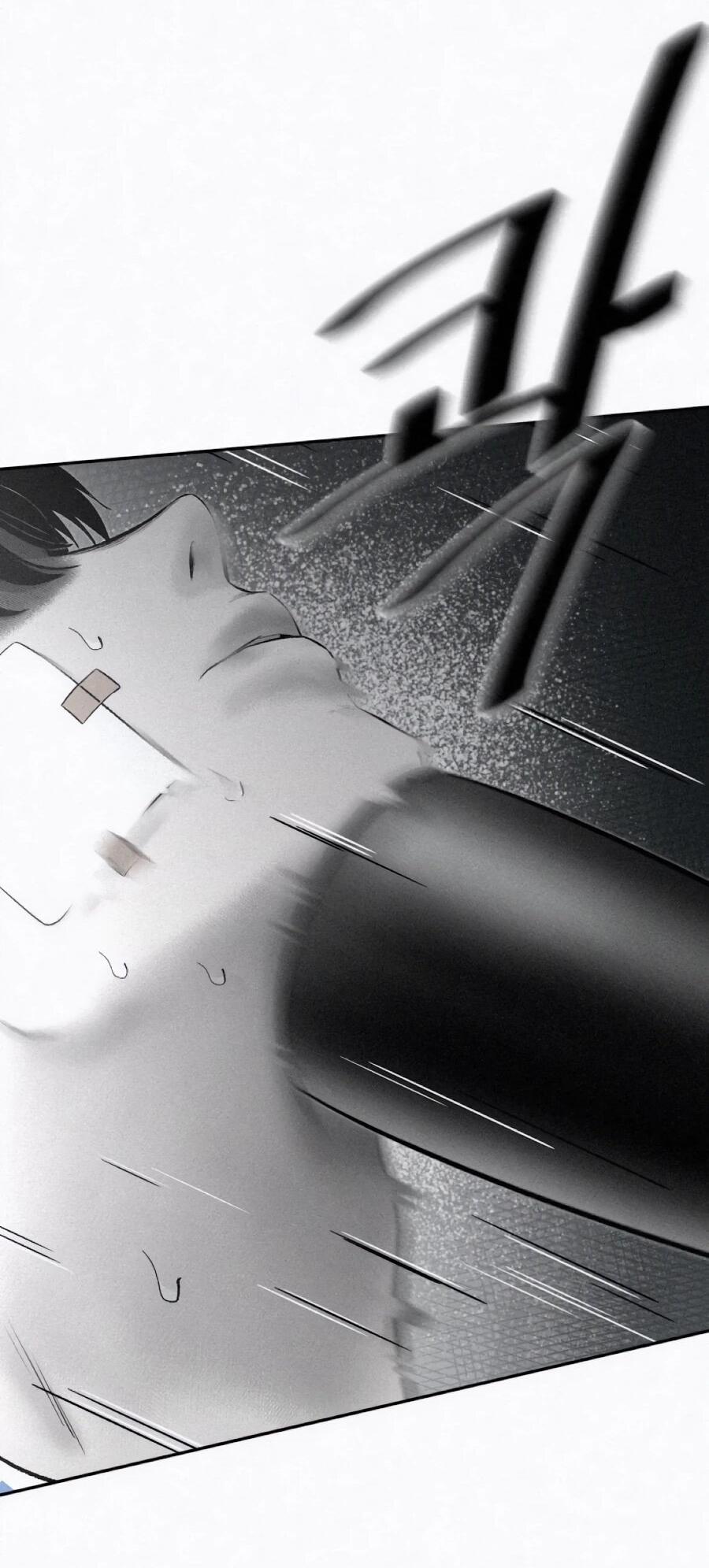 Манга Возлюби ближнего своего. - Глава 32 Страница 45