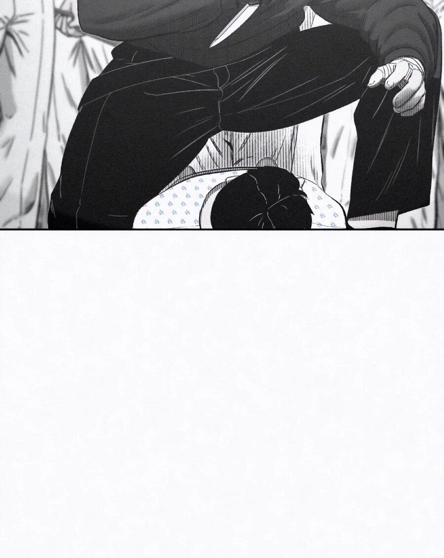 Манга Возлюби ближнего своего. - Глава 32 Страница 79