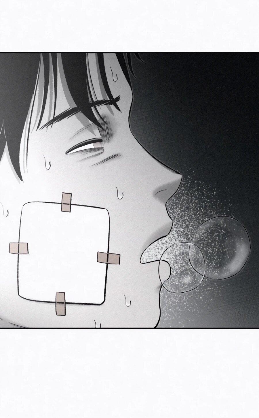 Манга Возлюби ближнего своего. - Глава 32 Страница 33