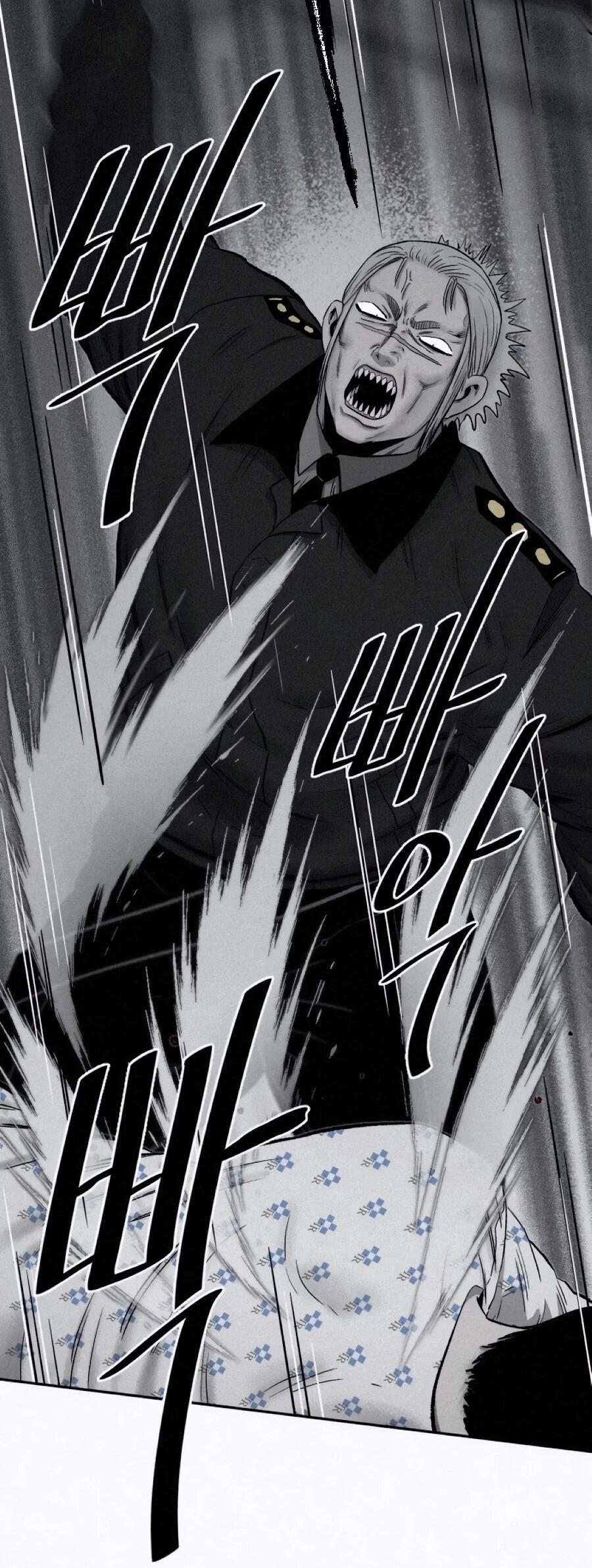 Манга Возлюби ближнего своего. - Глава 32 Страница 64