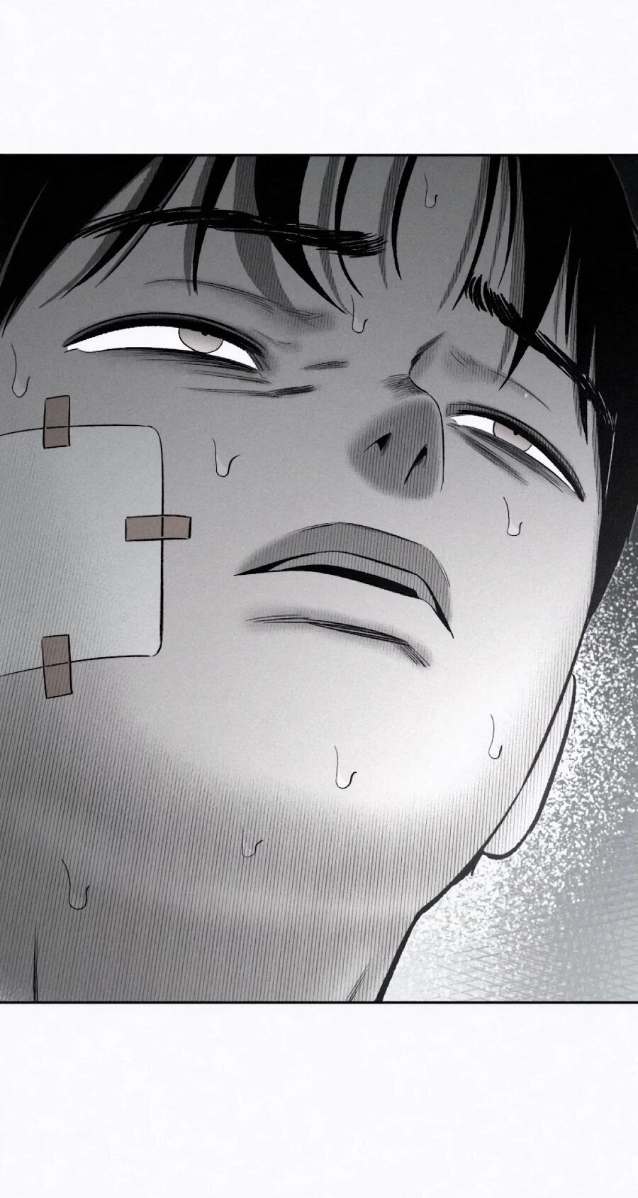 Манга Возлюби ближнего своего. - Глава 32 Страница 31