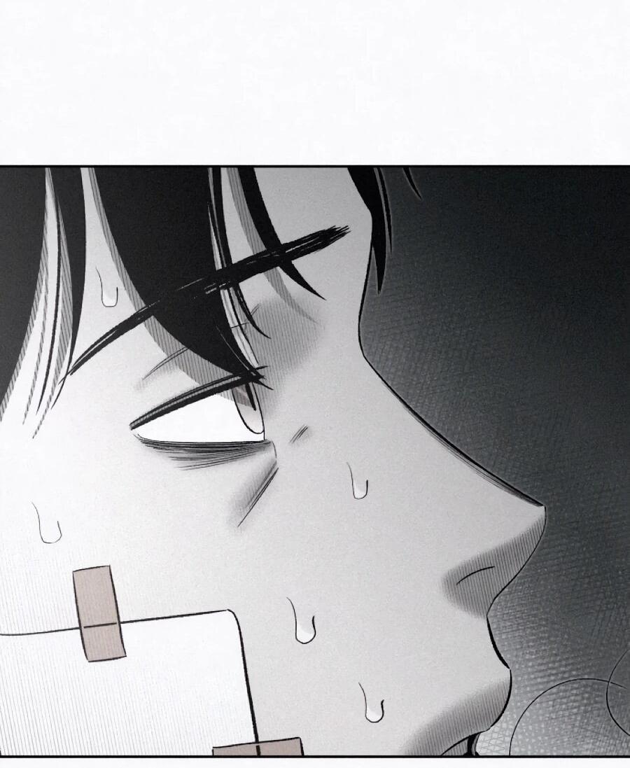 Манга Возлюби ближнего своего. - Глава 32 Страница 37