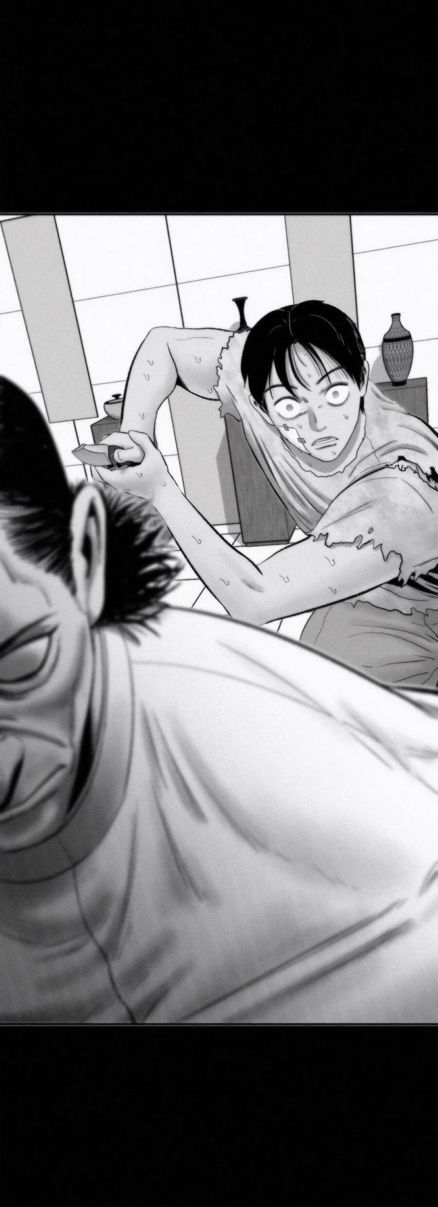 Манга Возлюби ближнего своего. - Глава 32 Страница 7