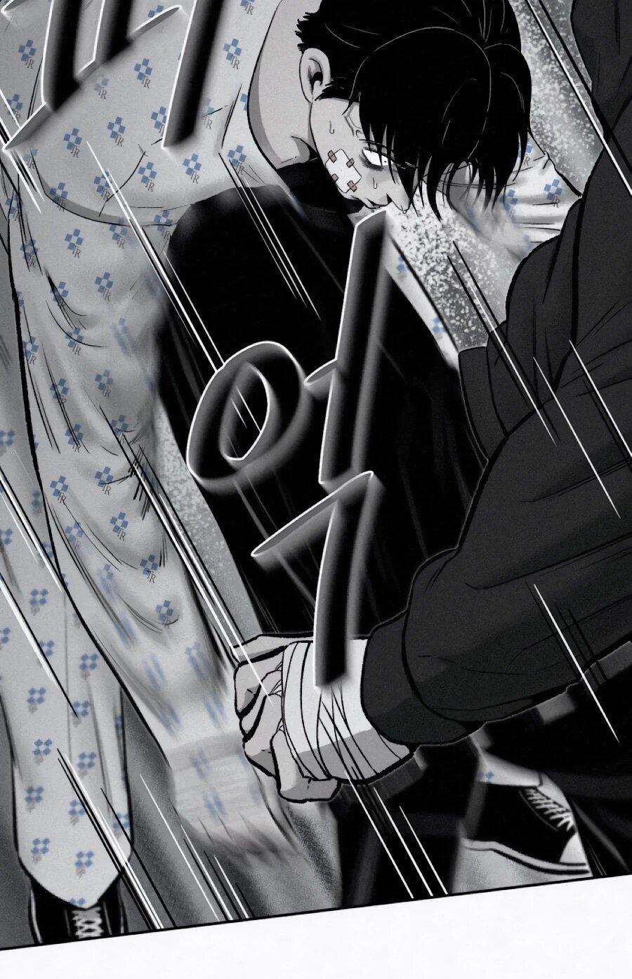 Манга Возлюби ближнего своего. - Глава 32 Страница 62