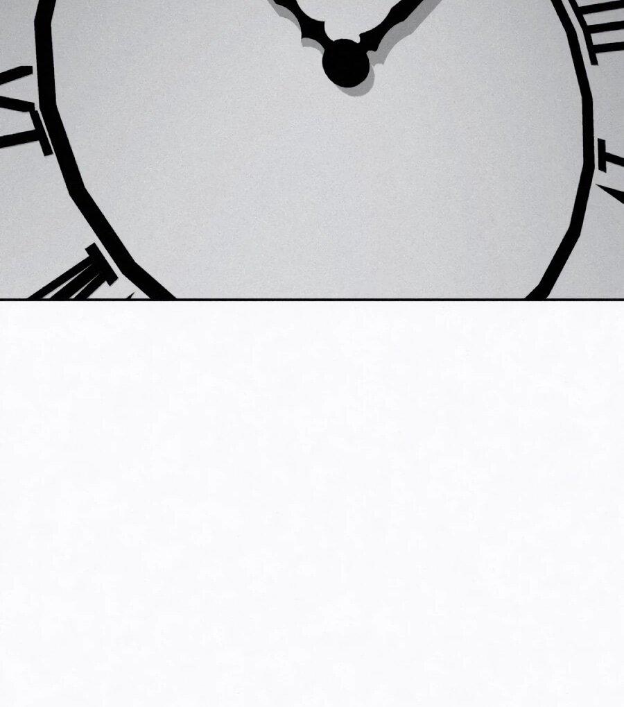 Манга Возлюби ближнего своего. - Глава 32 Страница 39