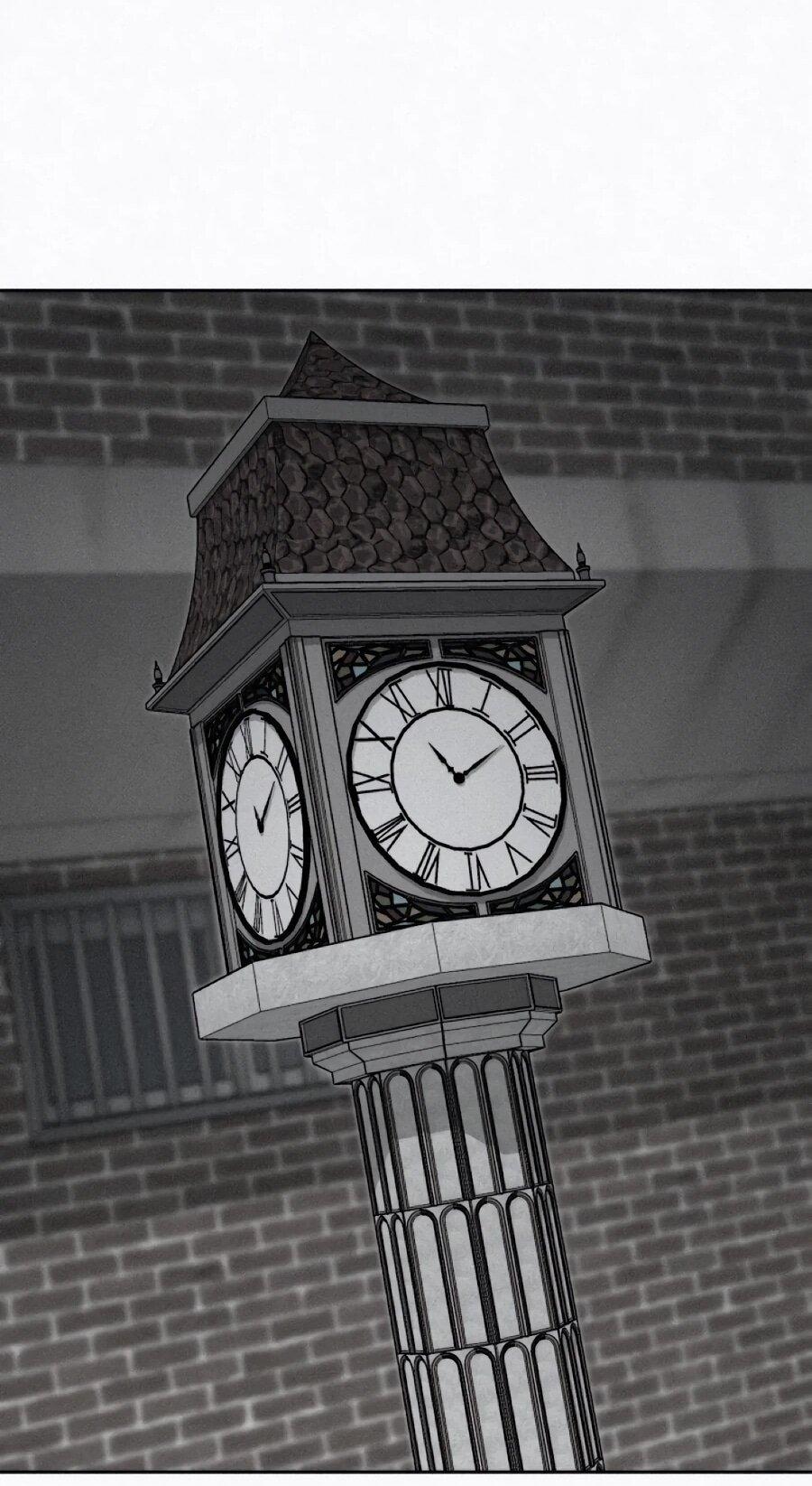 Манга Возлюби ближнего своего. - Глава 32 Страница 35