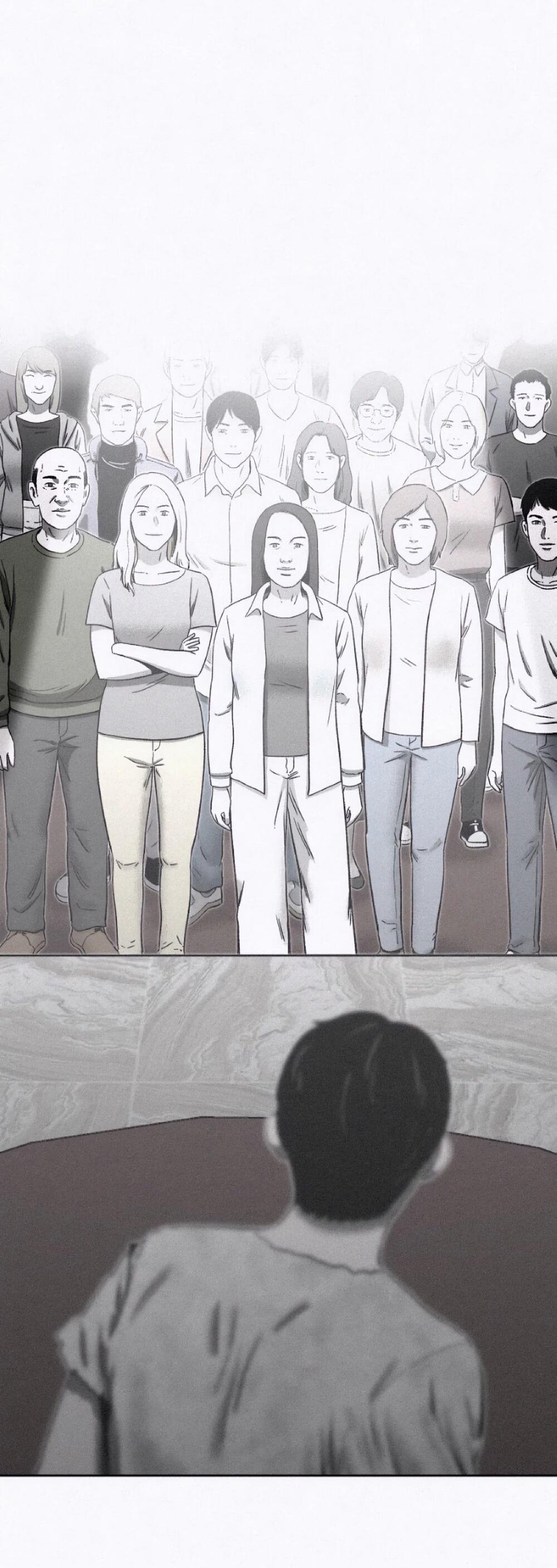 Манга Возлюби ближнего своего. - Глава 33 Страница 46