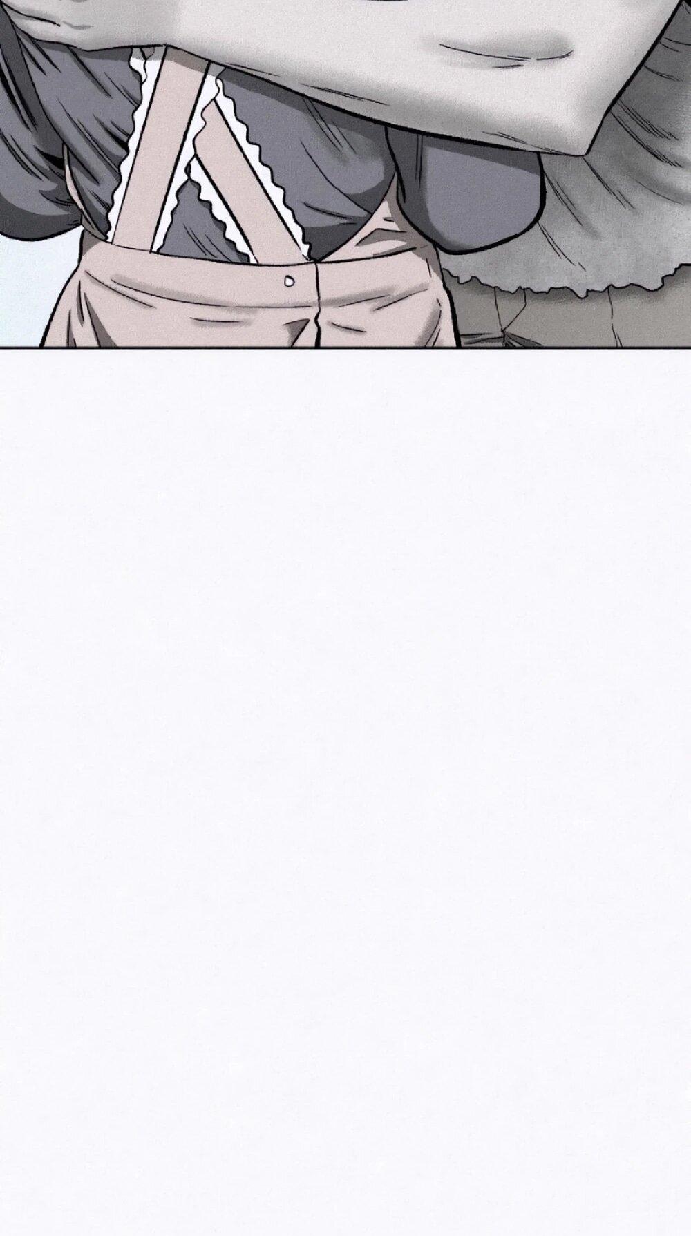 Манга Возлюби ближнего своего. - Глава 33 Страница 93