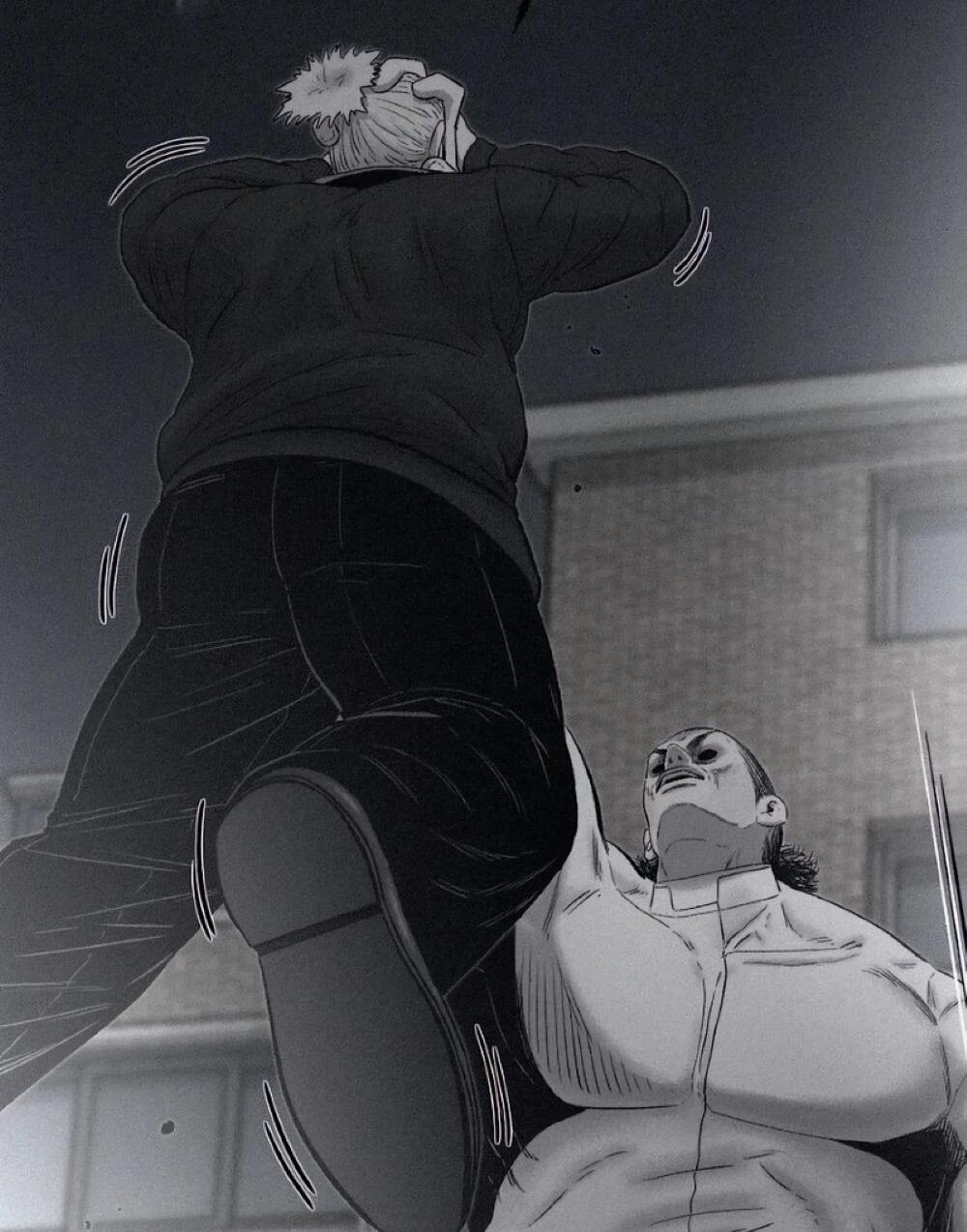 Манга Возлюби ближнего своего. - Глава 33 Страница 17