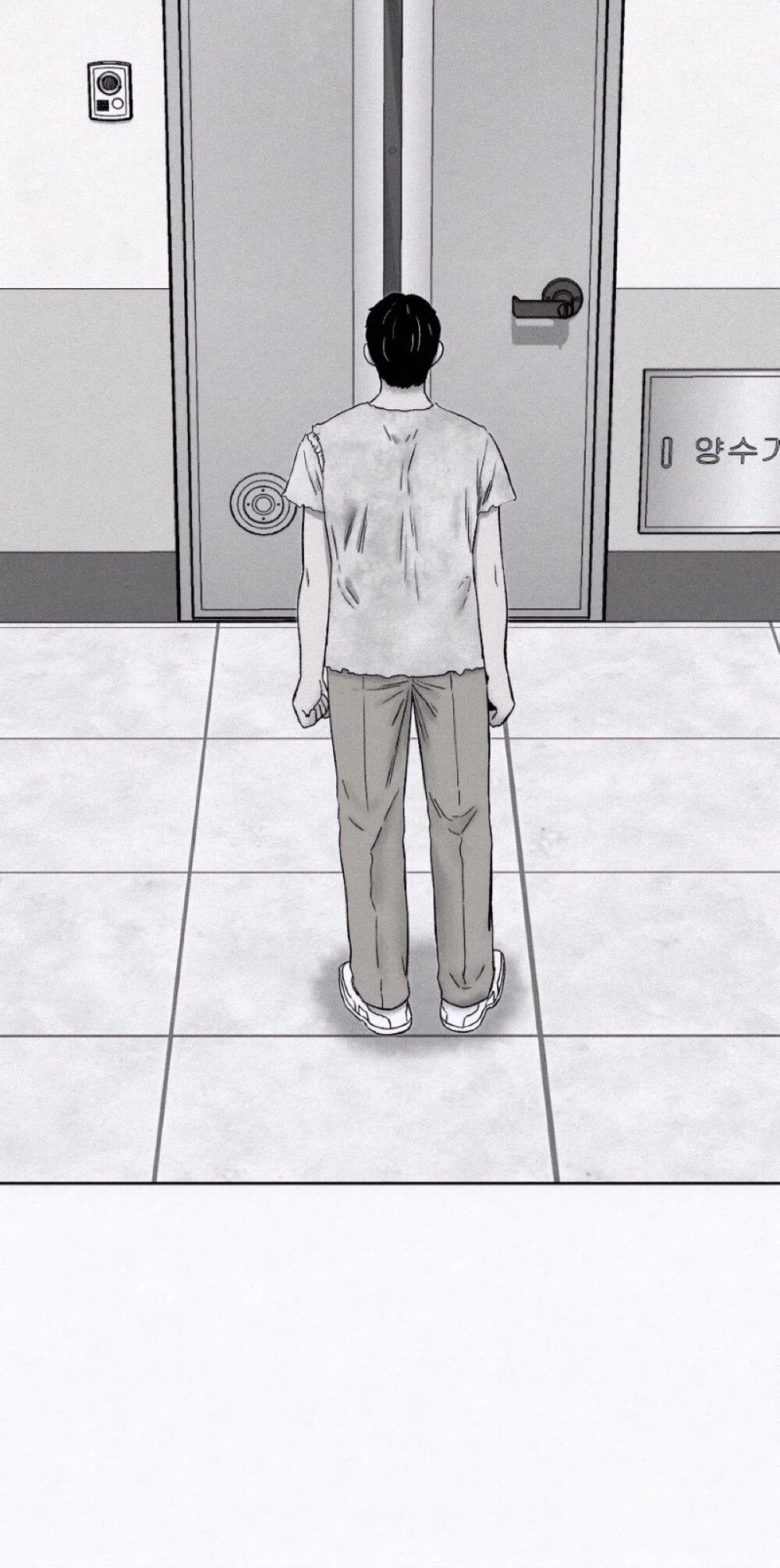 Манга Возлюби ближнего своего. - Глава 33 Страница 84