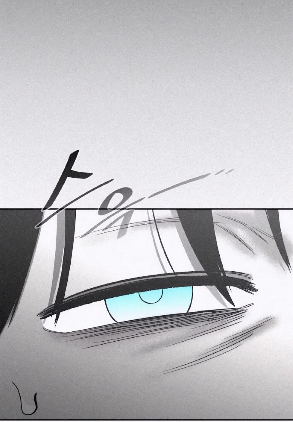 Манга Возлюби ближнего своего. - Глава 33 Страница 63