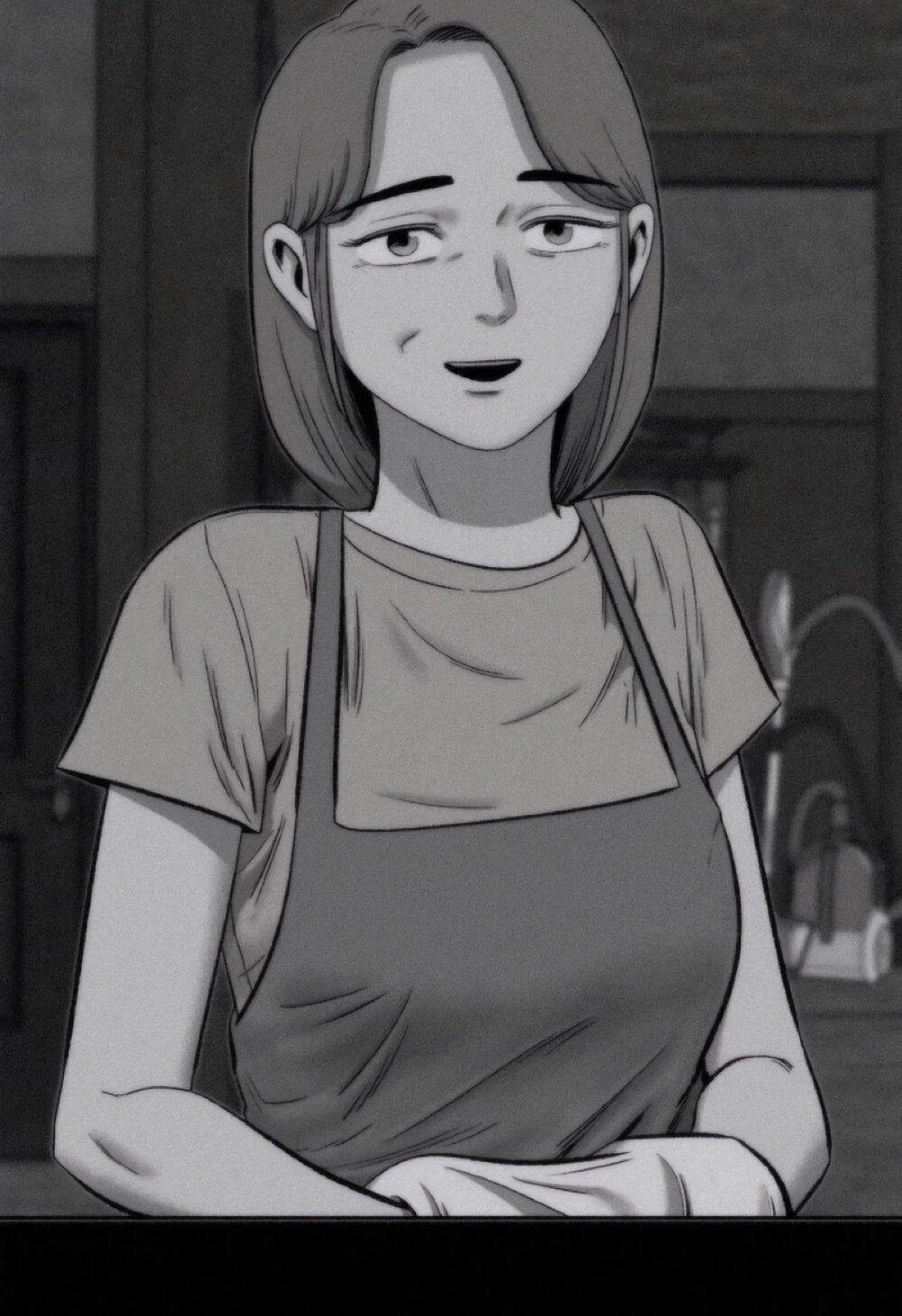 Манга Возлюби ближнего своего. - Глава 33 Страница 89