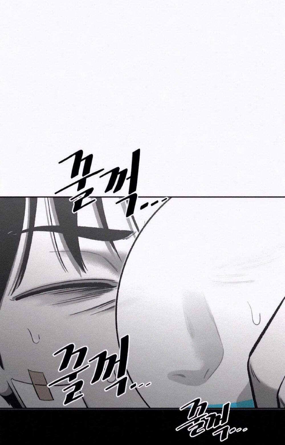 Манга Возлюби ближнего своего. - Глава 33 Страница 61