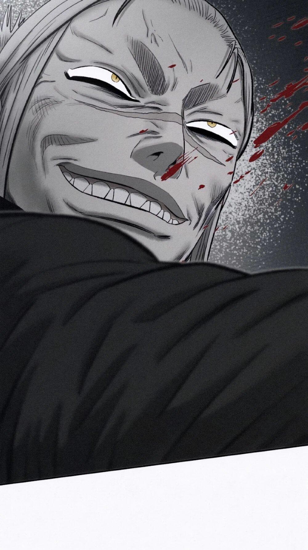 Манга Возлюби ближнего своего. - Глава 33 Страница 11