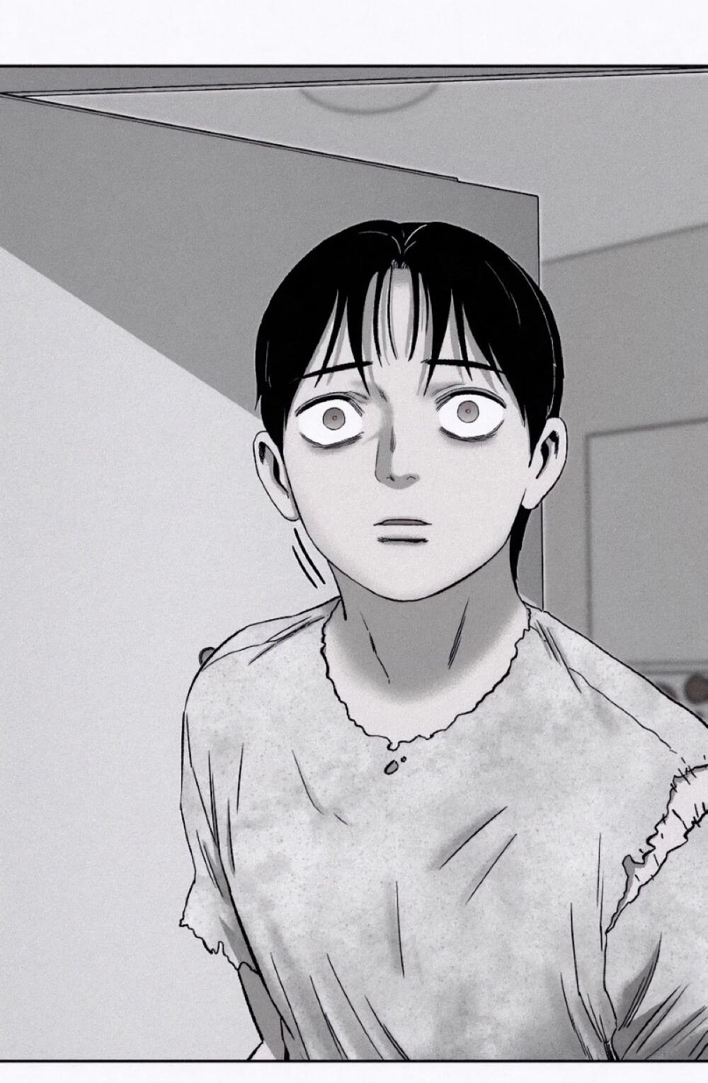 Манга Возлюби ближнего своего. - Глава 33 Страница 86