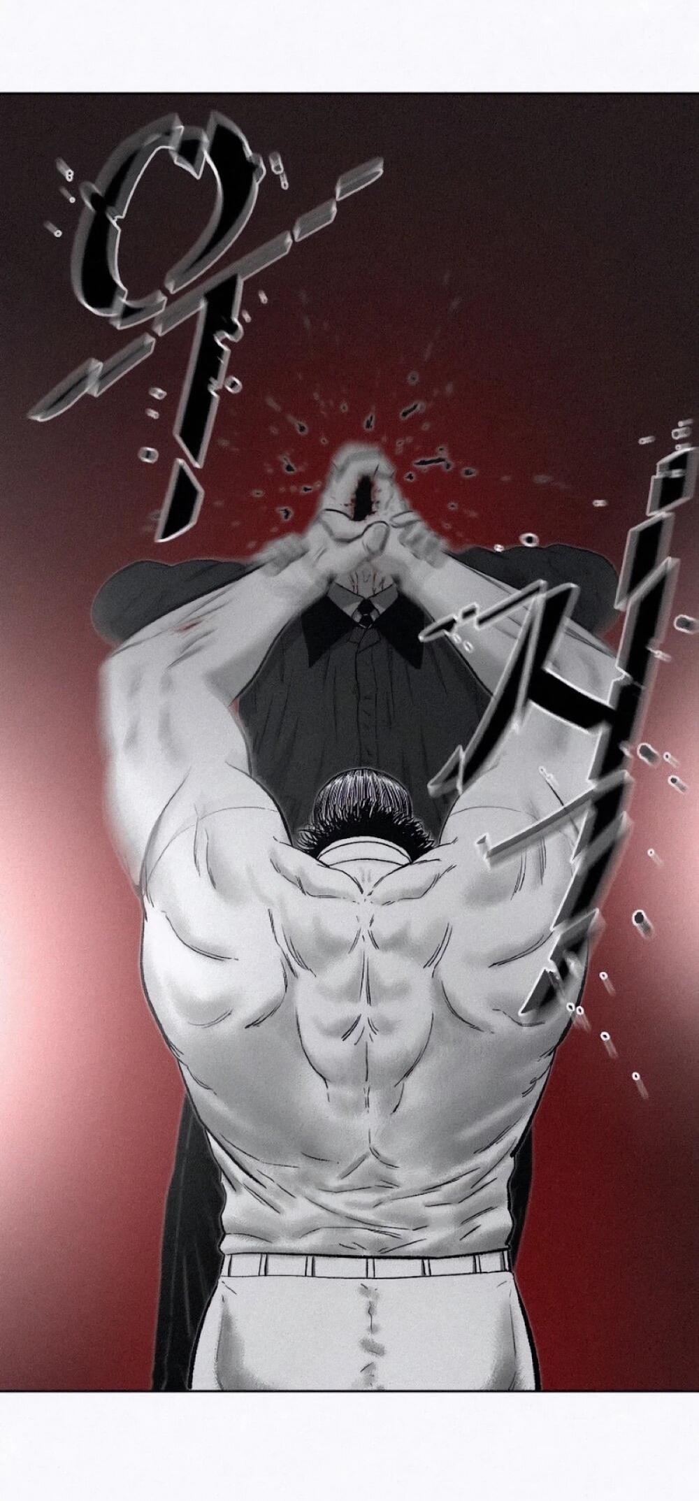 Манга Возлюби ближнего своего. - Глава 33 Страница 27