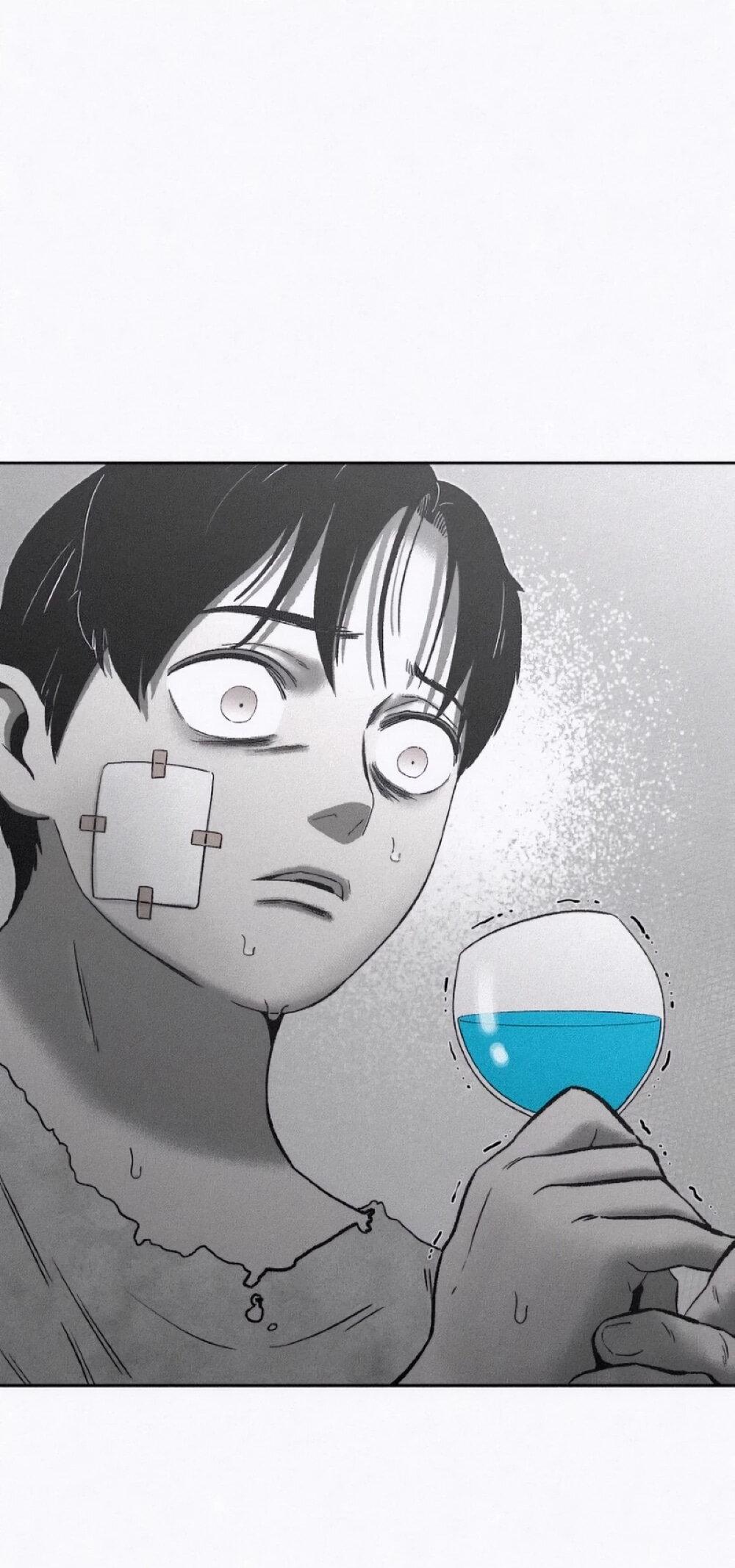 Манга Возлюби ближнего своего. - Глава 33 Страница 58