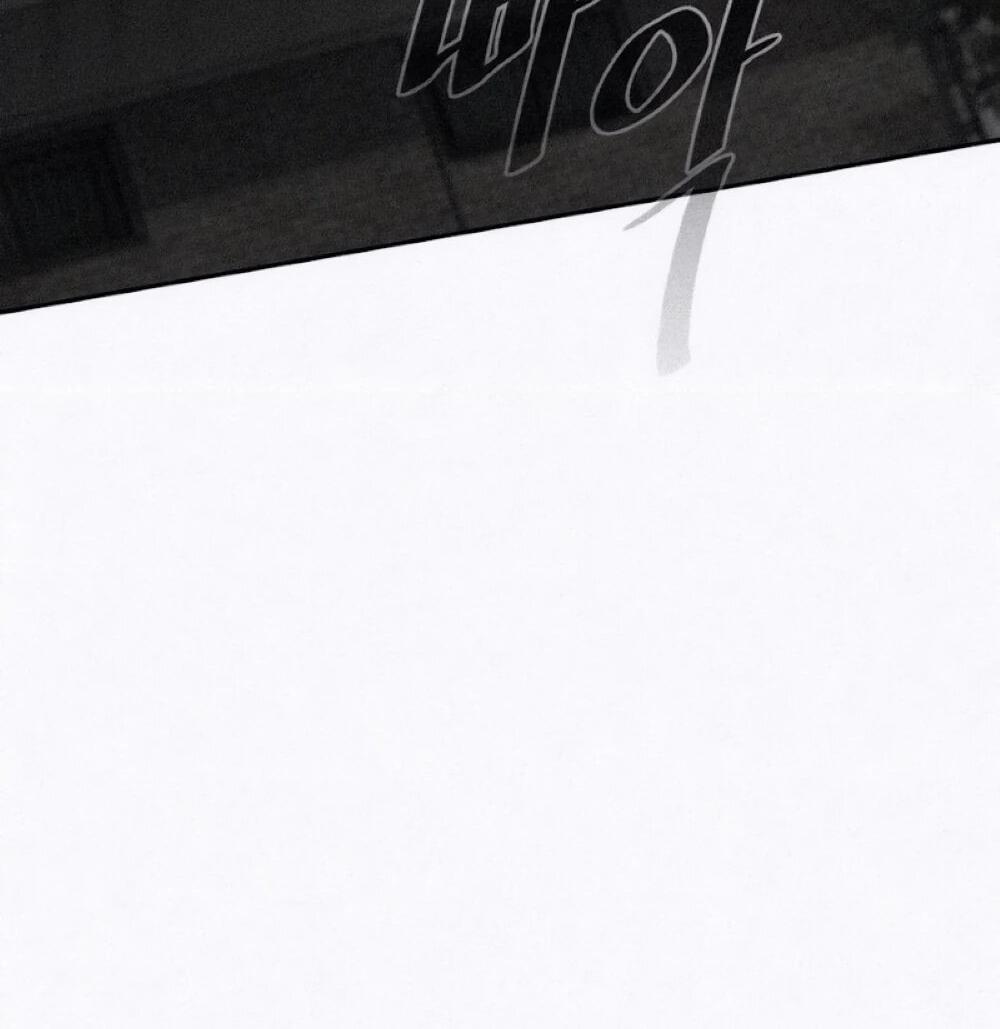 Манга Возлюби ближнего своего. - Глава 33 Страница 33