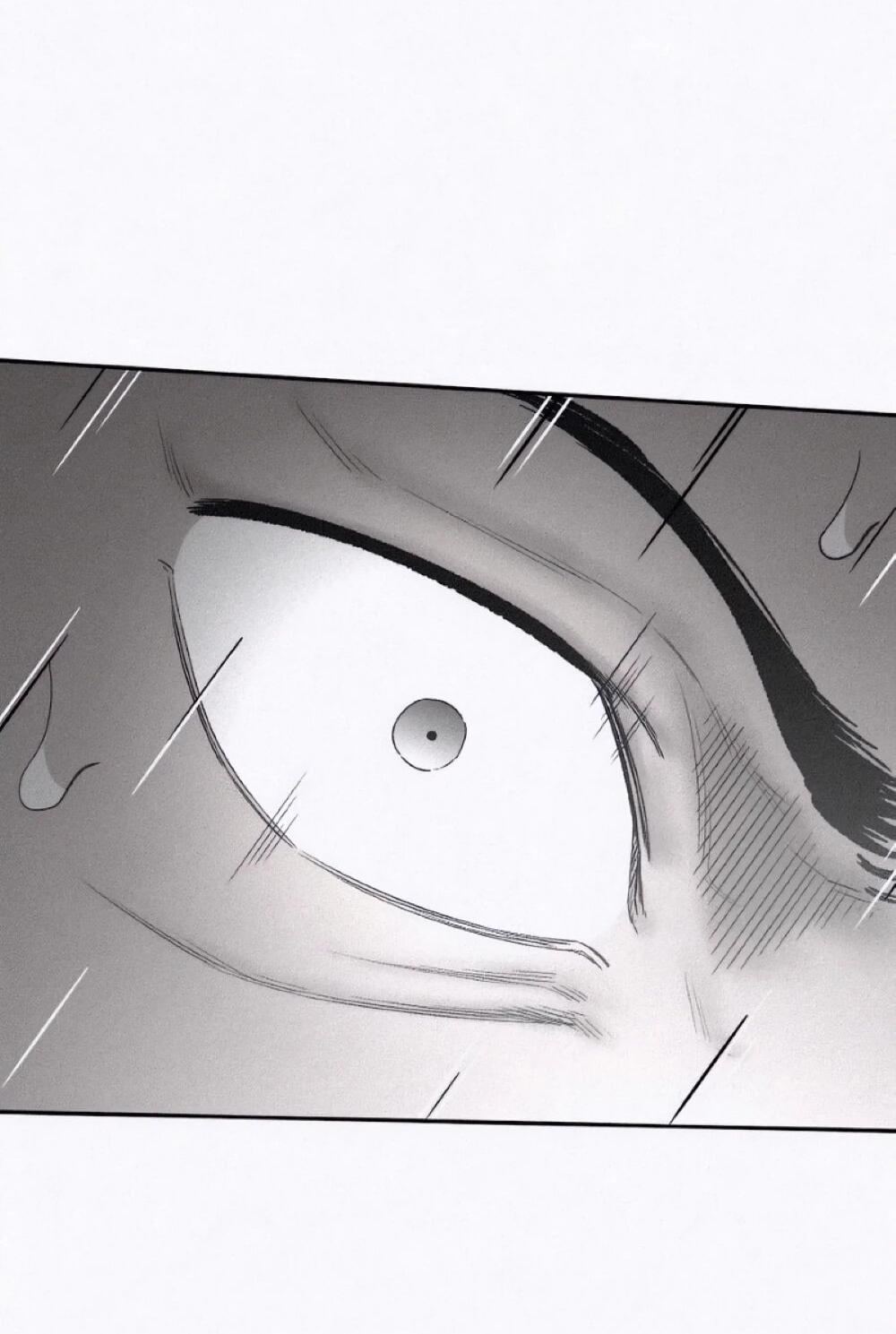 Манга Возлюби ближнего своего. - Глава 33 Страница 110