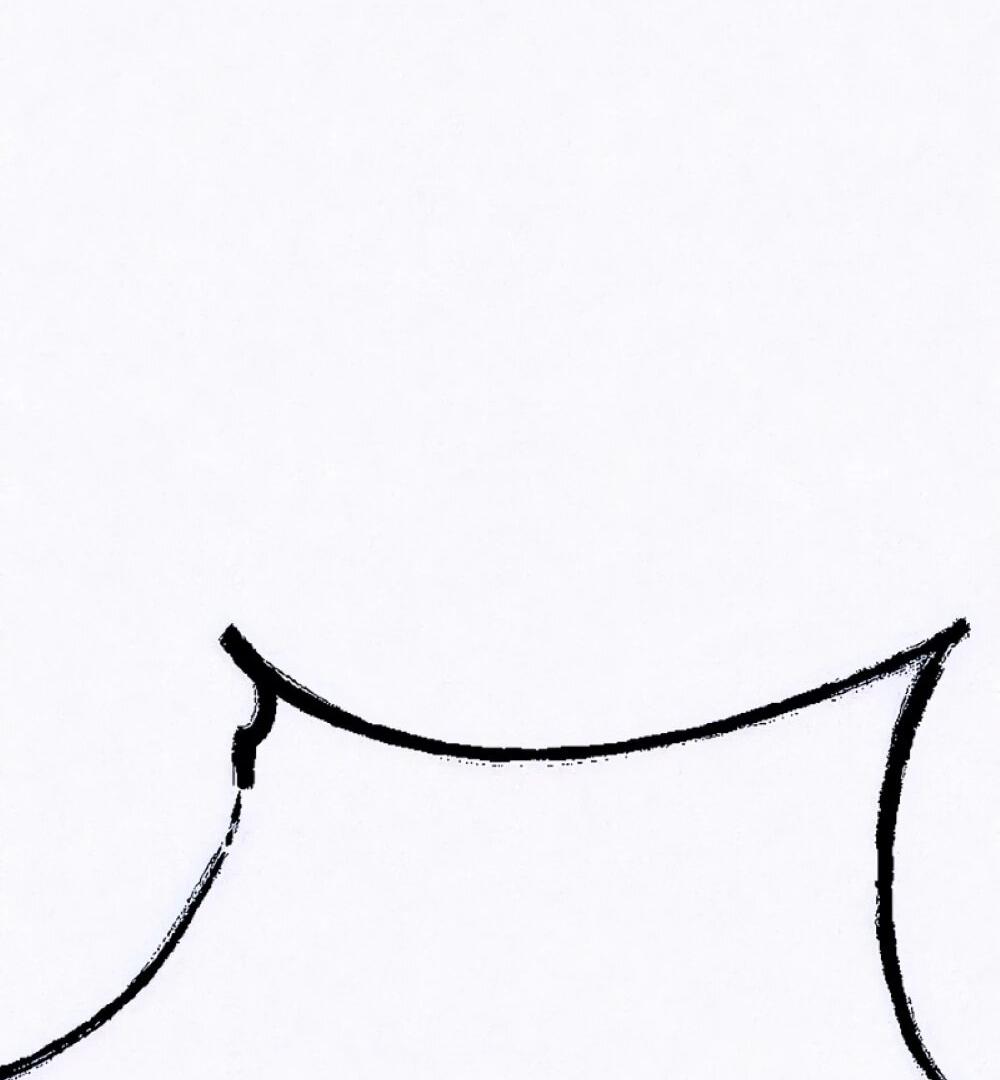 Манга Возлюби ближнего своего. - Глава 33 Страница 6